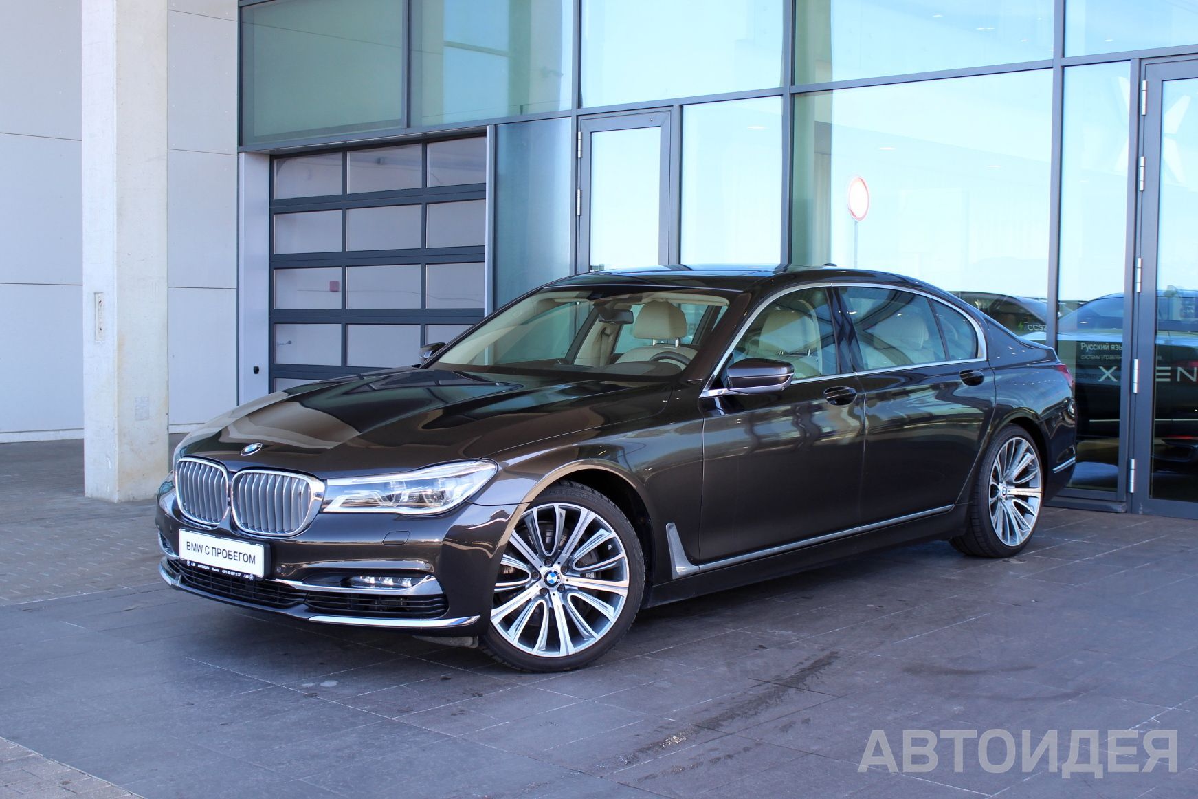 BMW 750Li xDrive Sedan Окраска кузова  