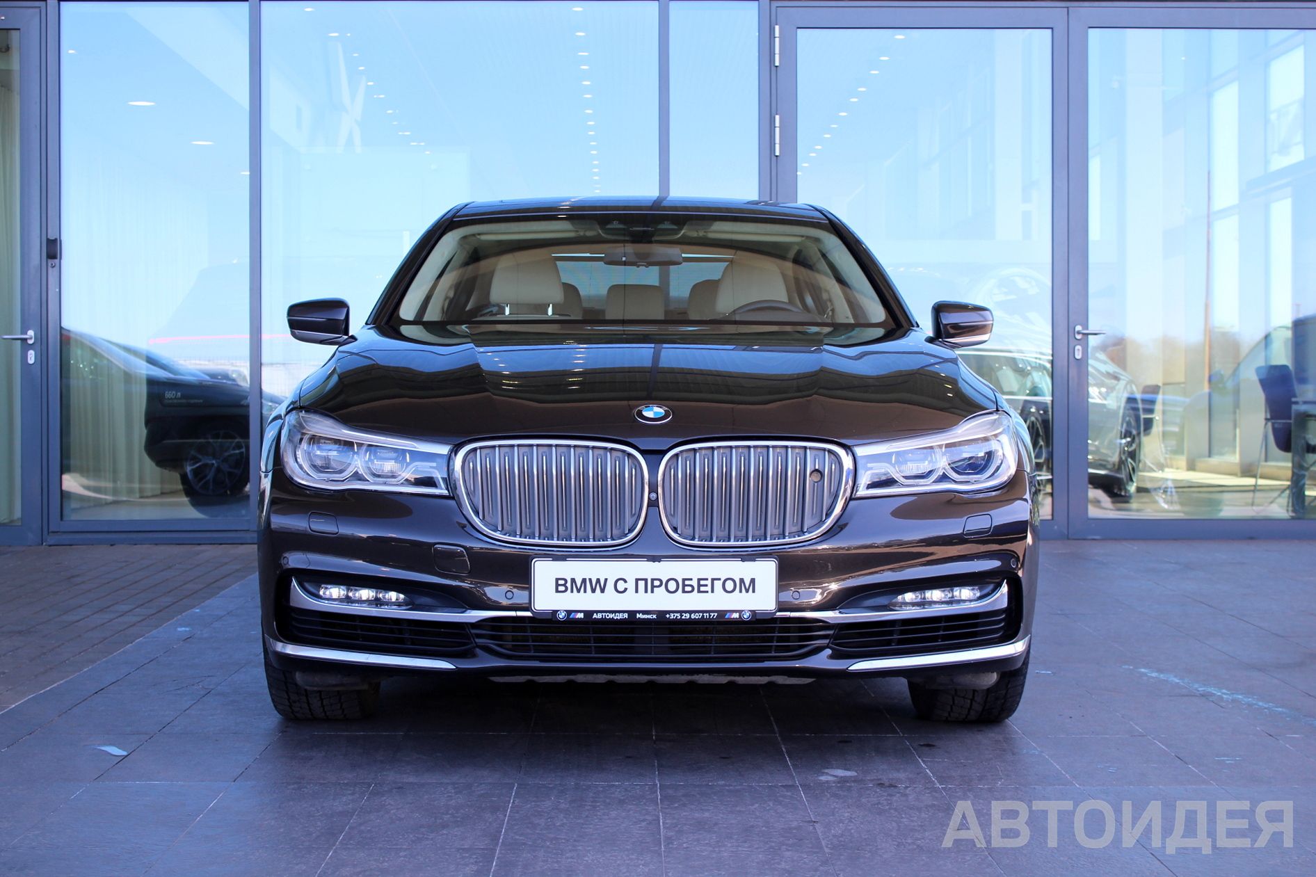 BMW 750Li xDrive Sedan Окраска кузова  