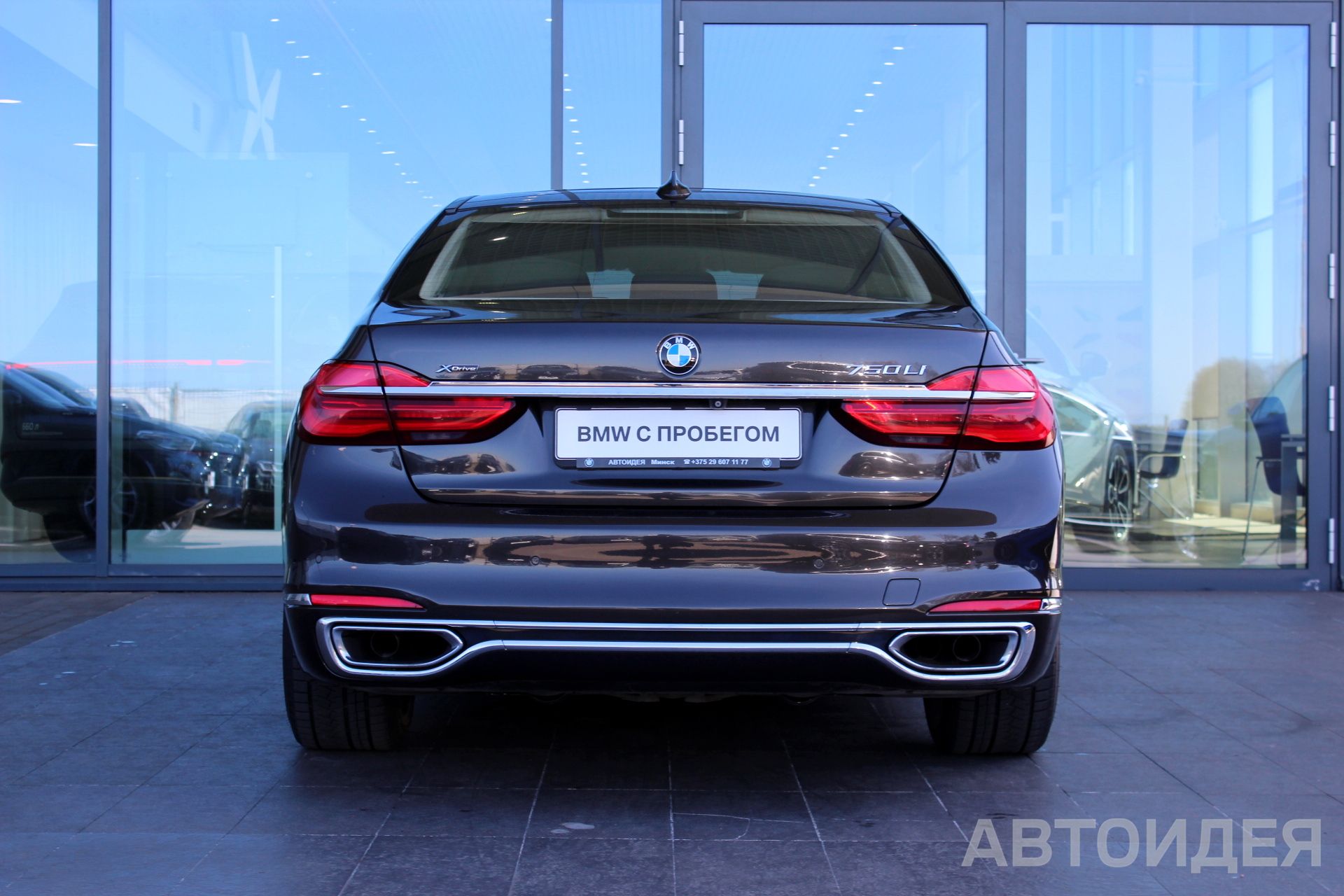 BMW 750Li xDrive Sedan Окраска кузова  