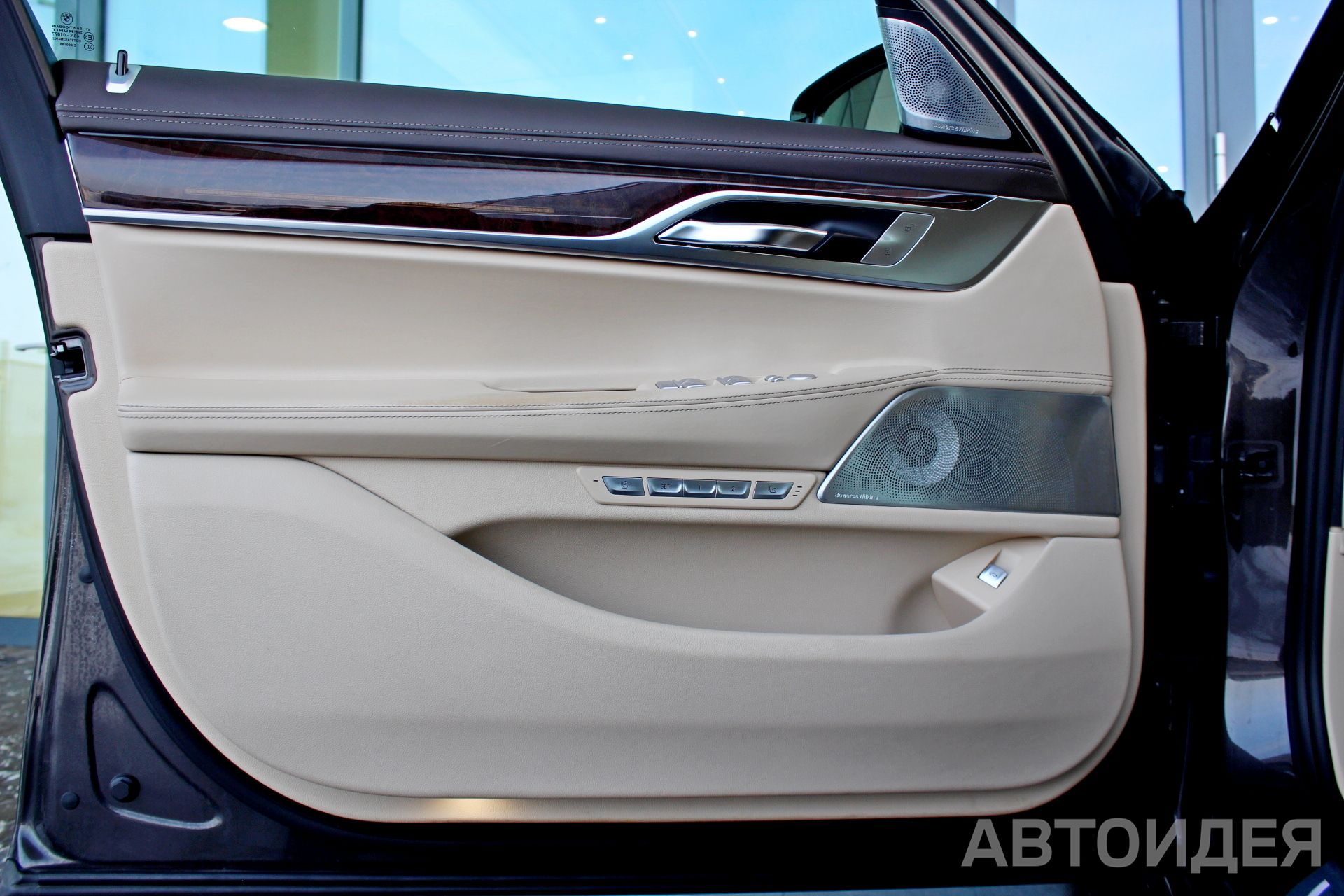 BMW 750Li xDrive Sedan Окраска кузова  