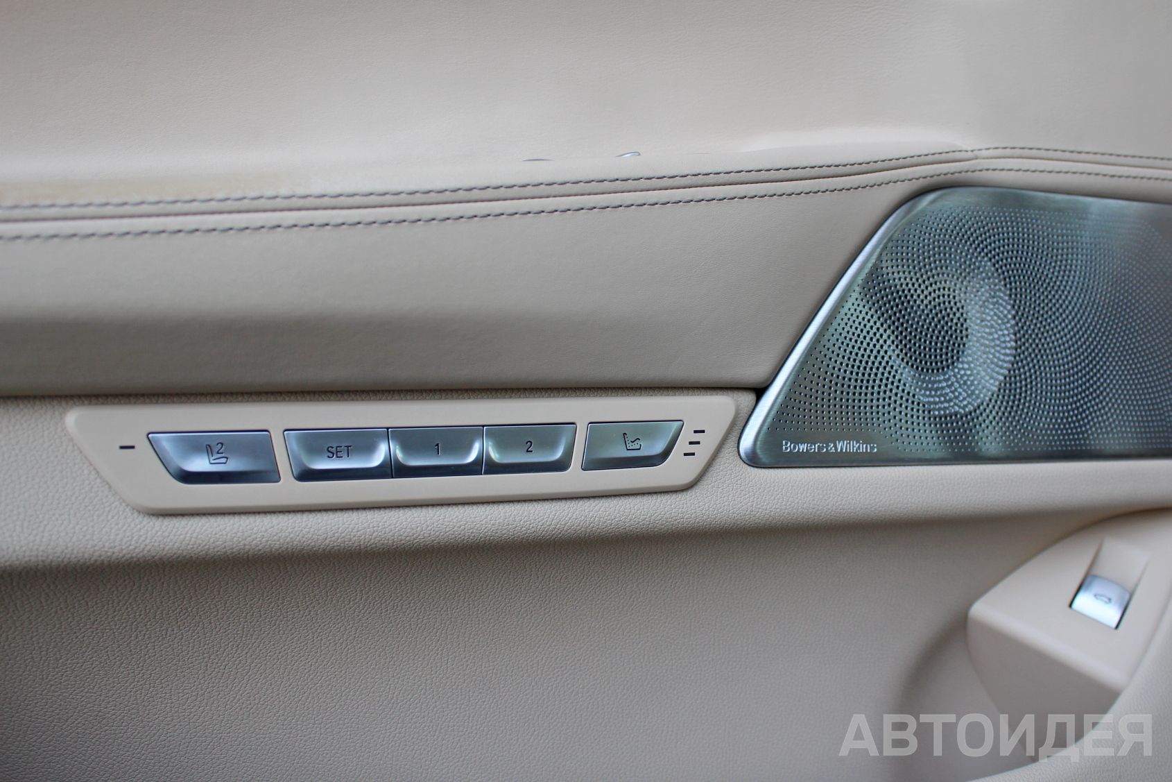 BMW 750Li xDrive Sedan Окраска кузова  