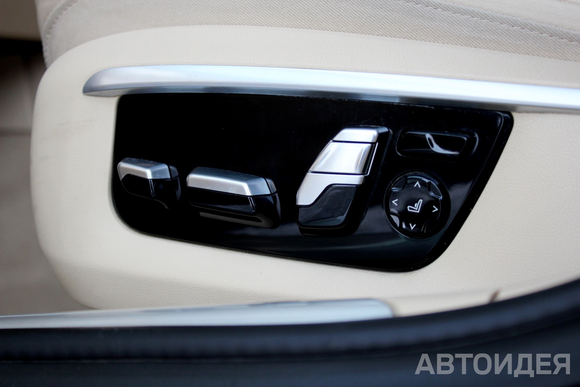 BMW 750Li xDrive Sedan Окраска кузова  
