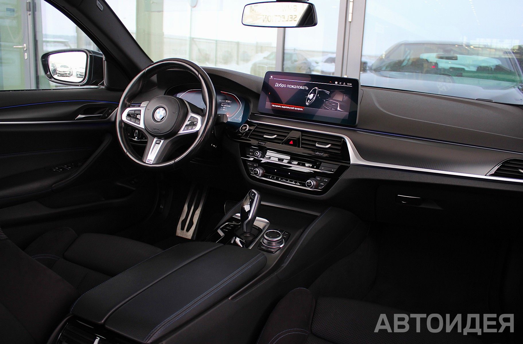BMW 520d xDrive фото 5