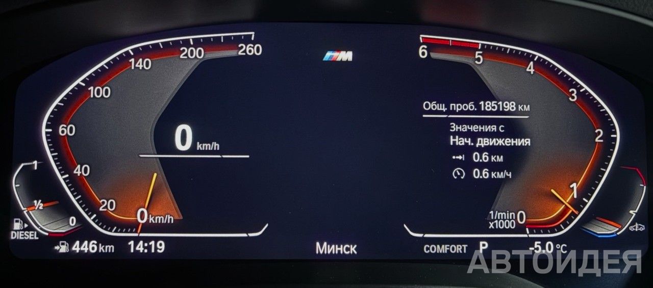 BMW 520d xDrive фото 11