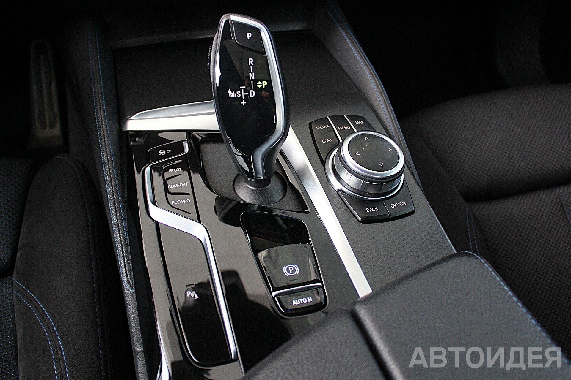 BMW 520d xDrive фото 16