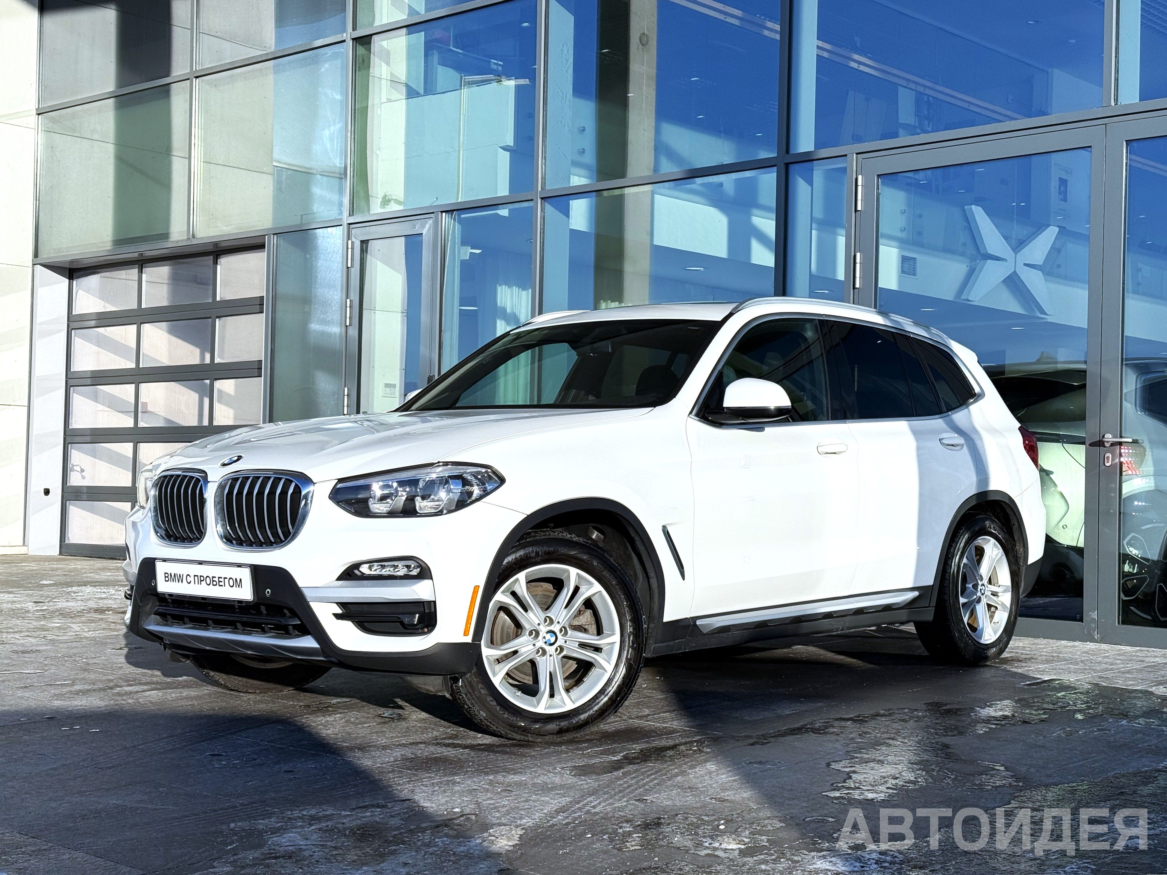 BMW X3 xDrive30i
