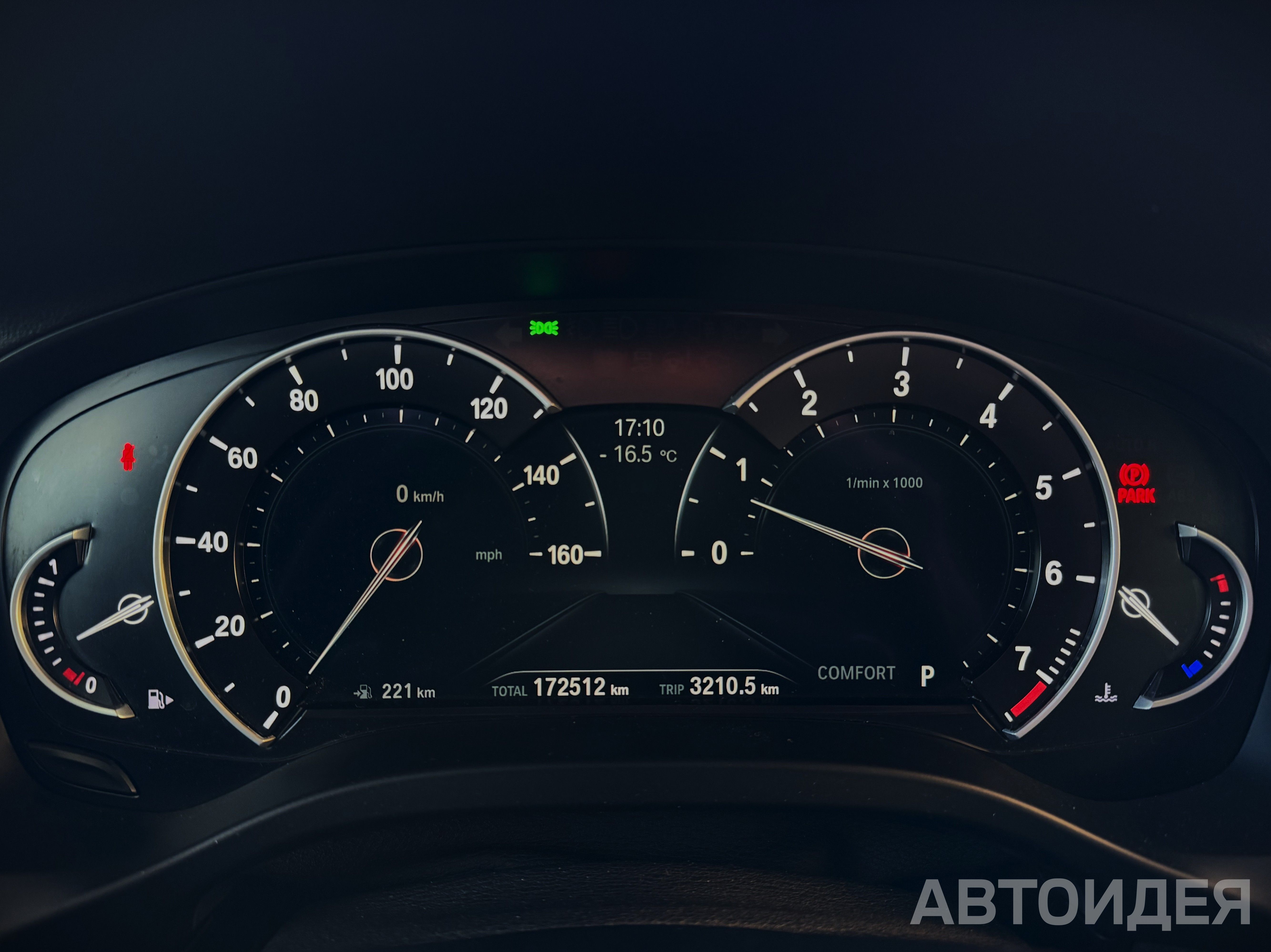 BMW X3 xDrive30i фото 9