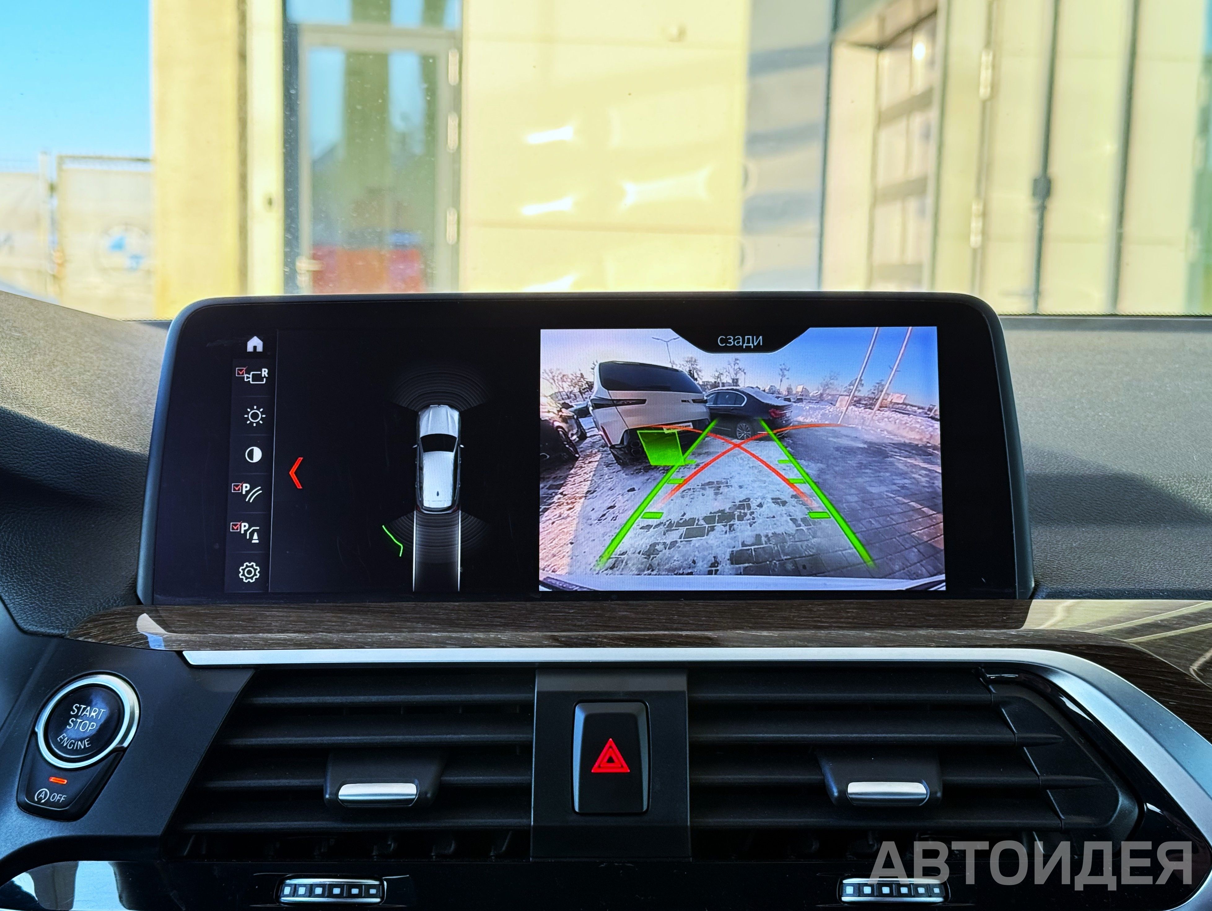 BMW X3 xDrive30i фото 24