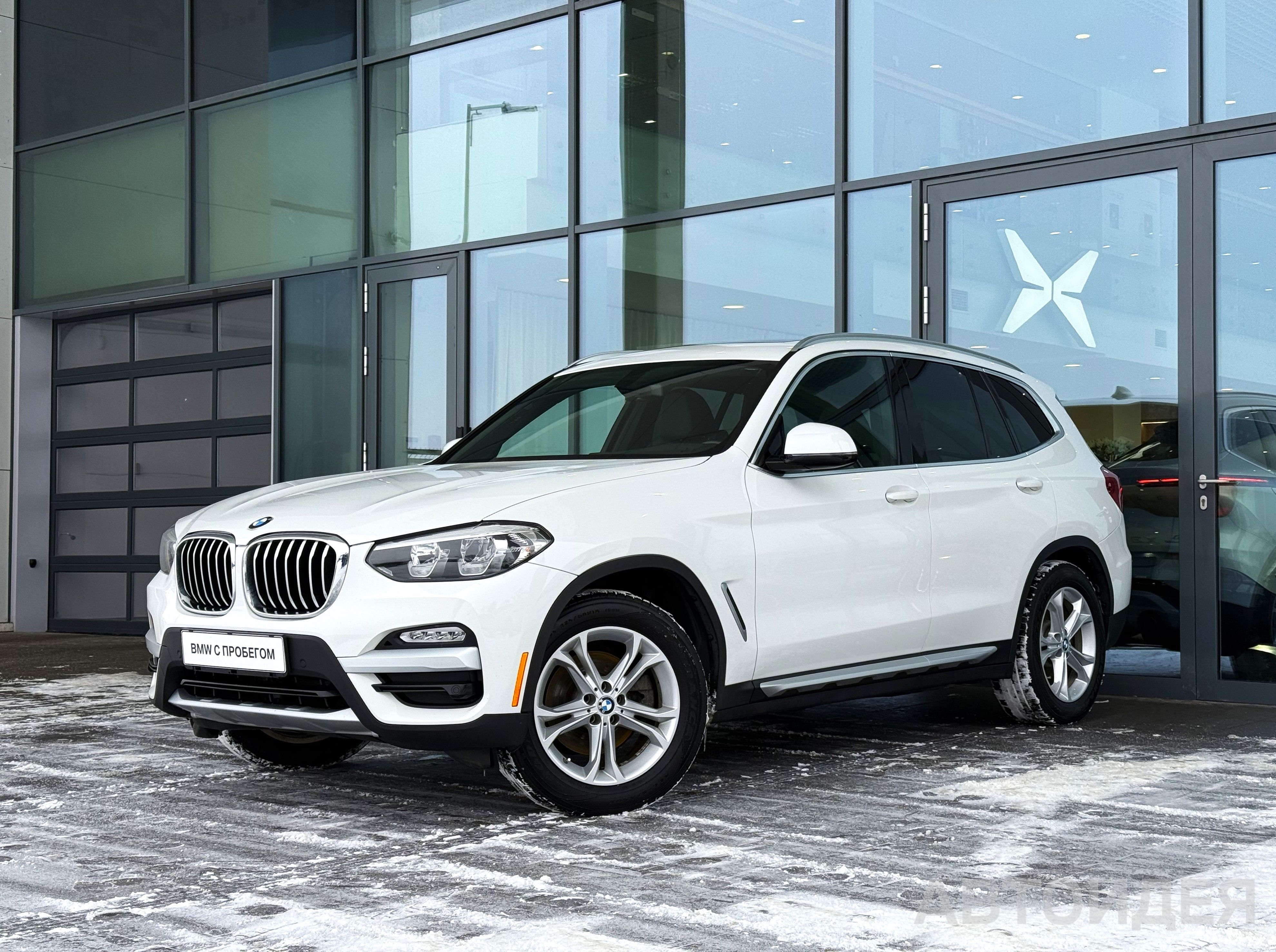 BMW X3 xDrive30i Белоснежный неметаллик