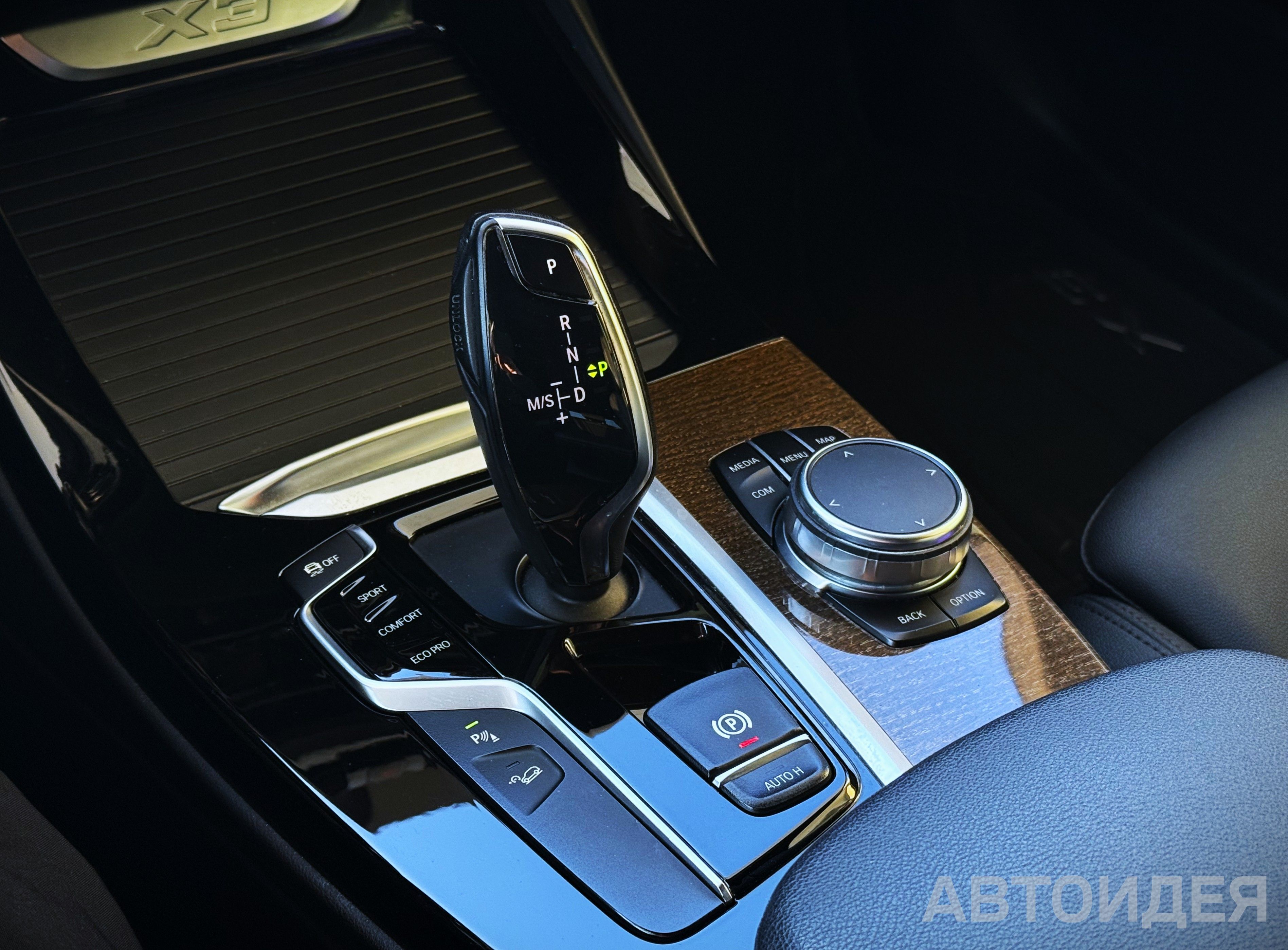 BMW X3 xDrive30i Белоснежный неметаллик фото 17