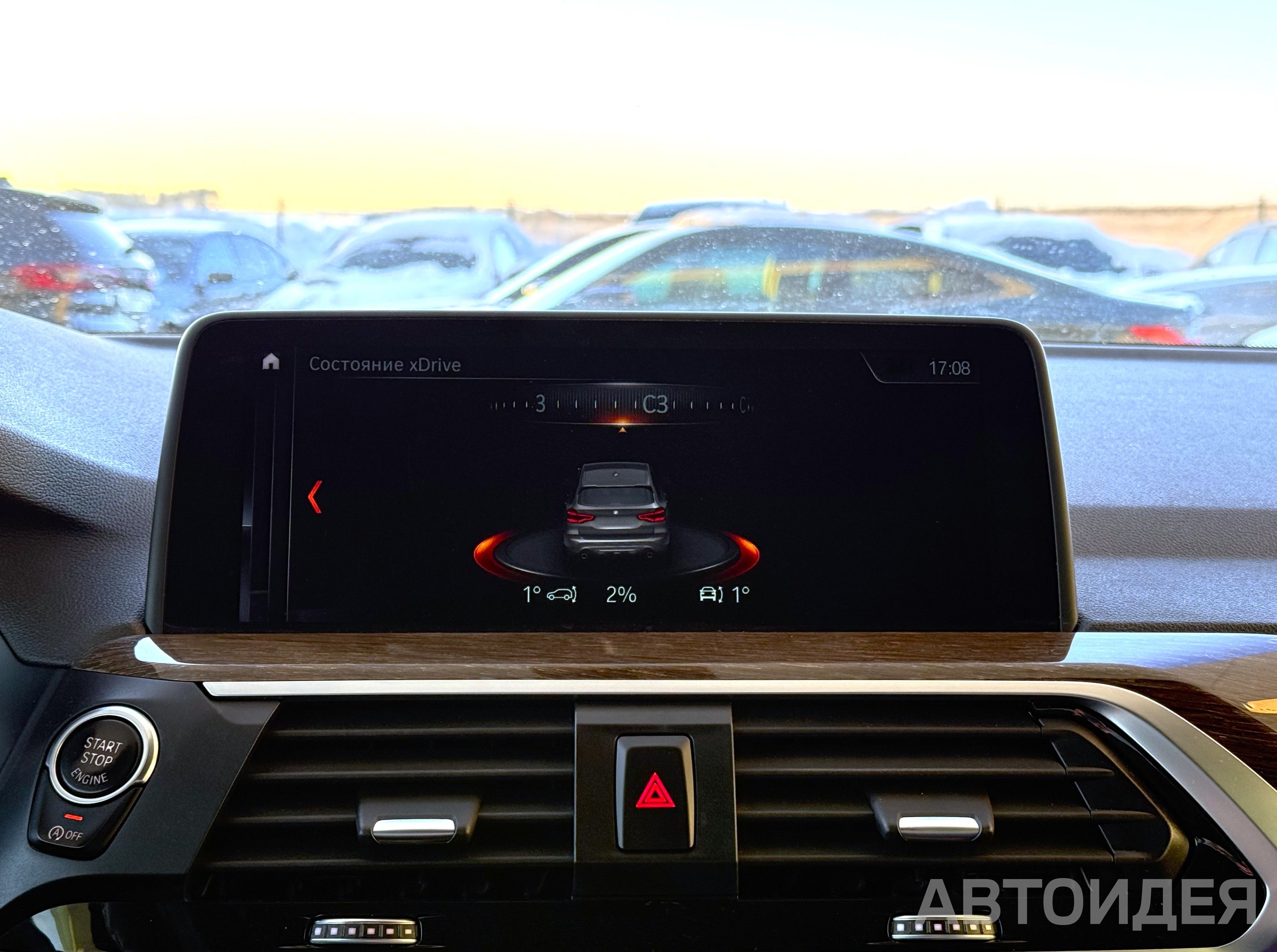 BMW X3 xDrive30i Белоснежный неметаллик фото 22