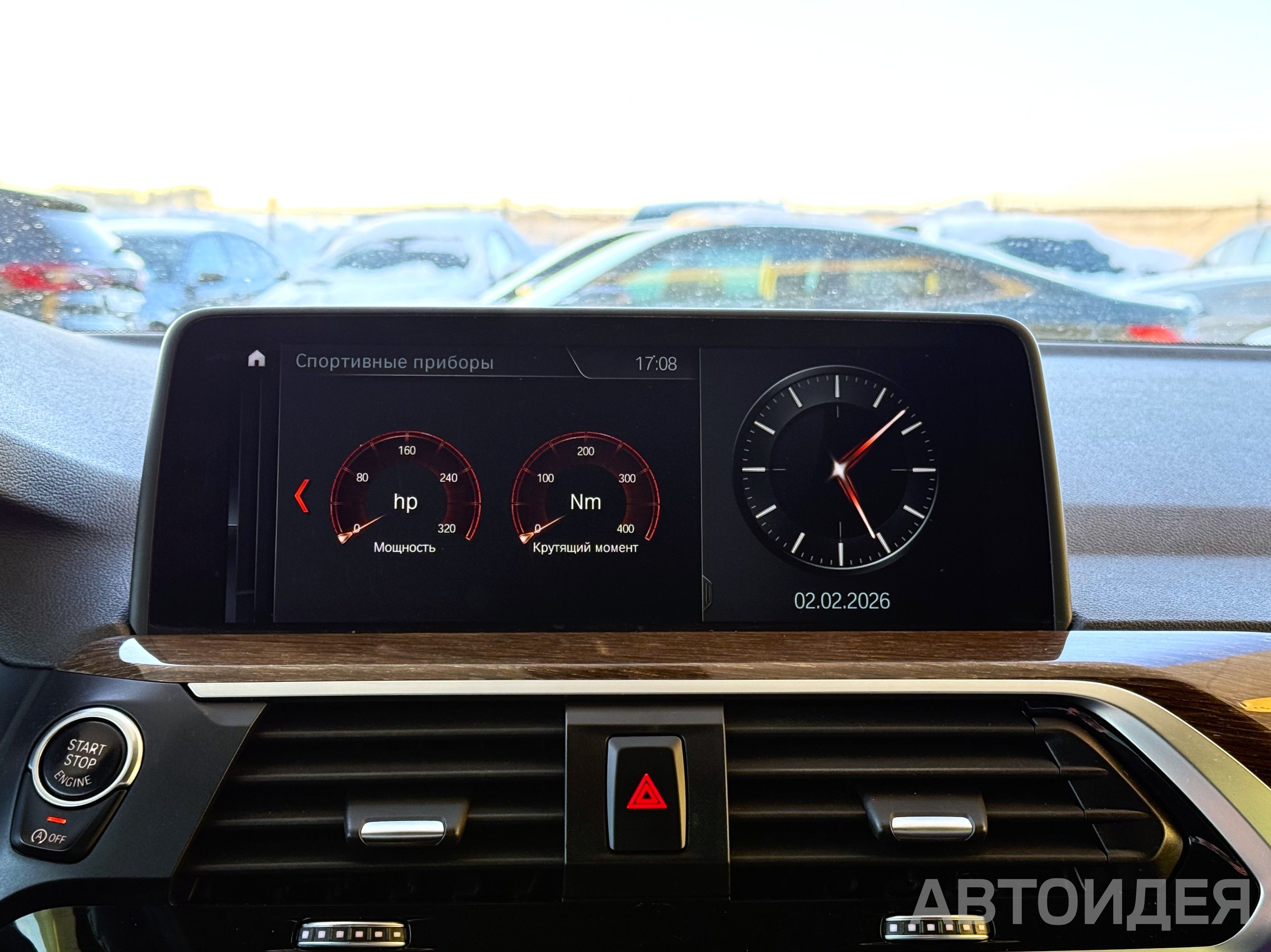BMW X3 xDrive30i Белоснежный неметаллик фото 23