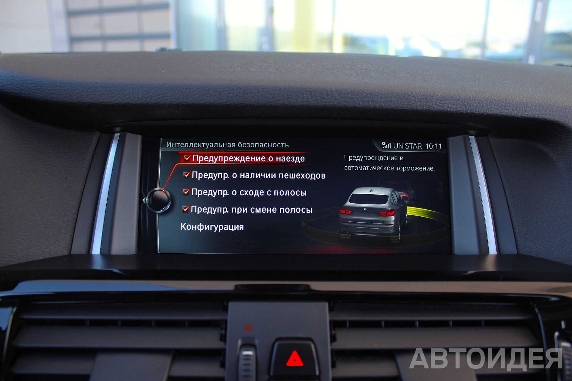 BMW X4 xDrive35d фото 19