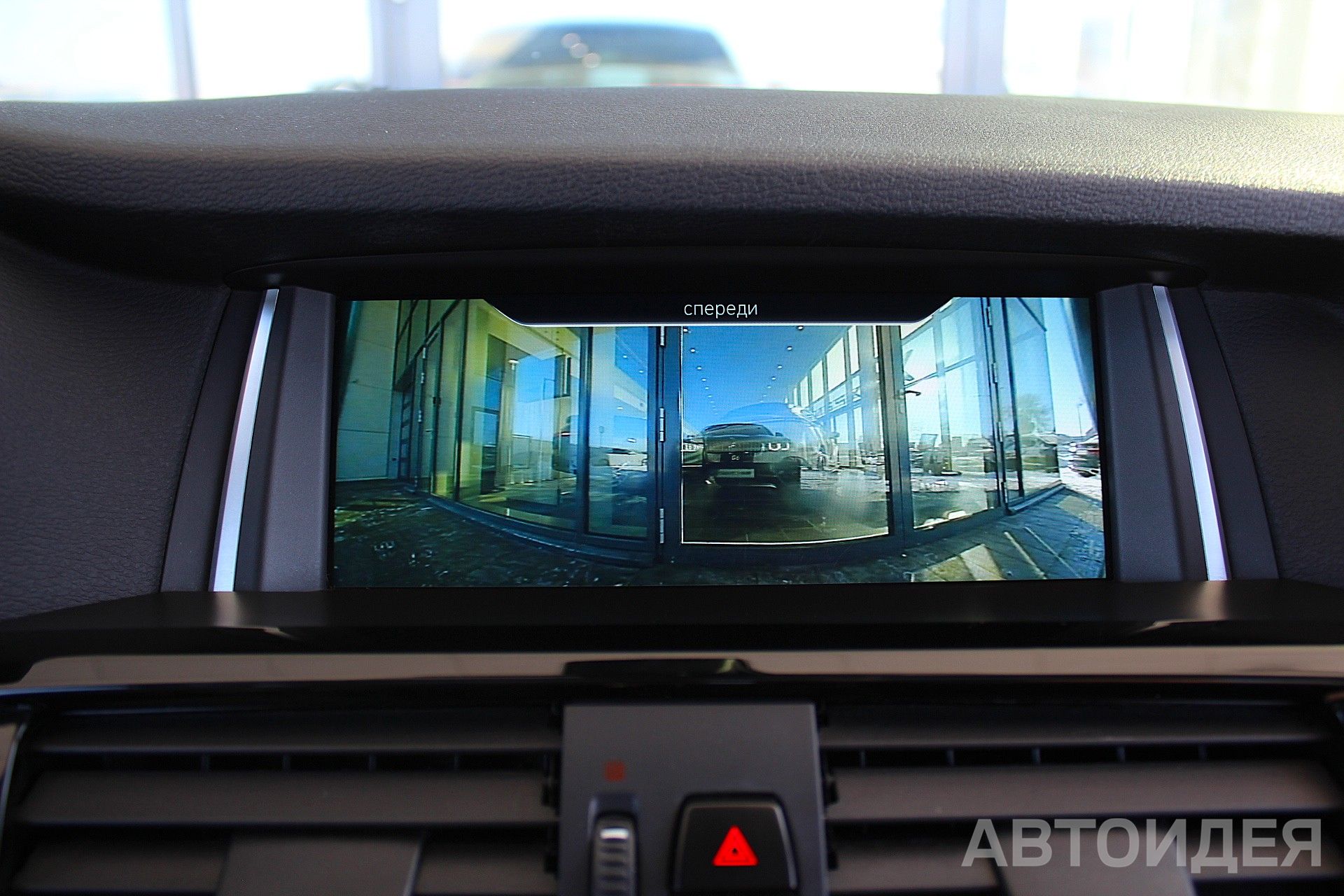 BMW X4 xDrive35d фото 22