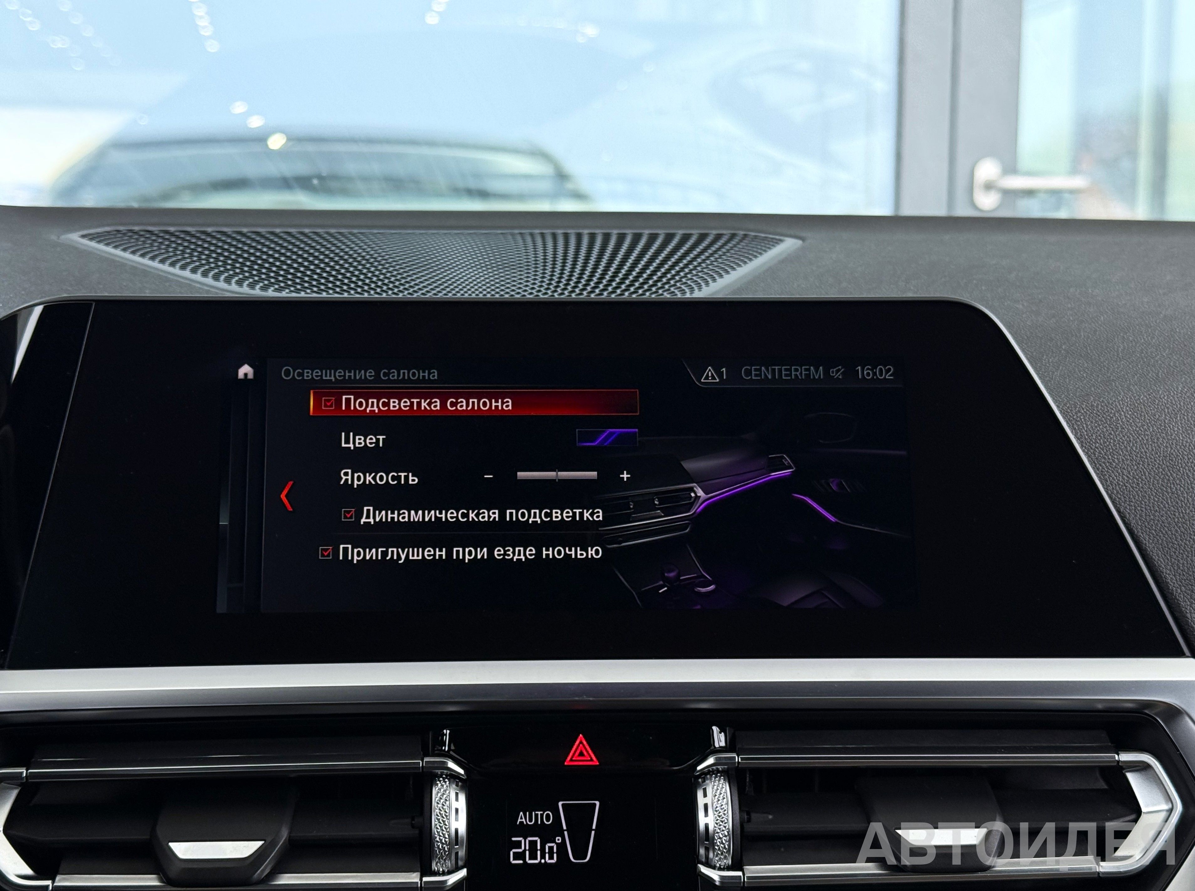 BMW 320d фото 19