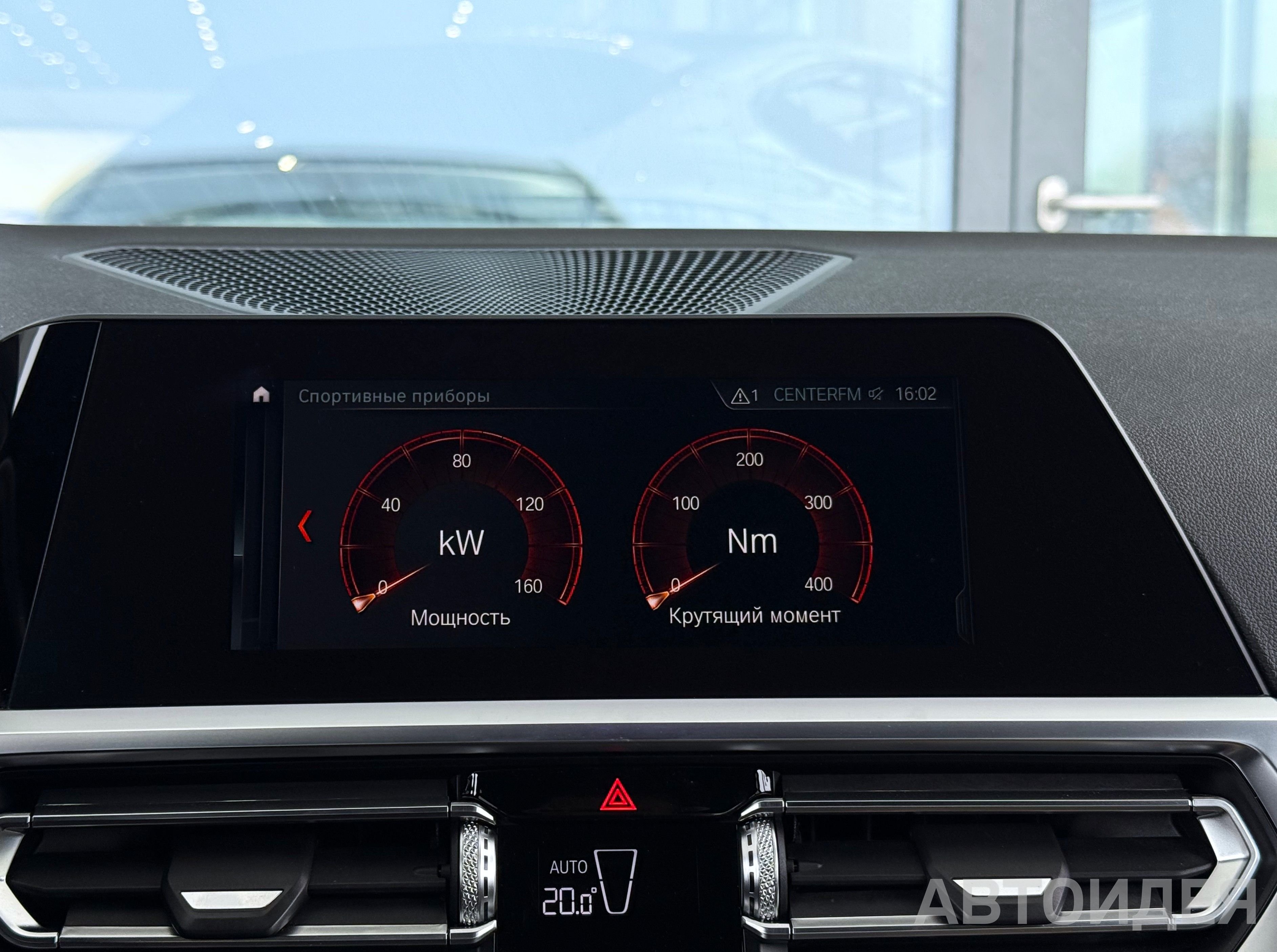 BMW 320d фото 20