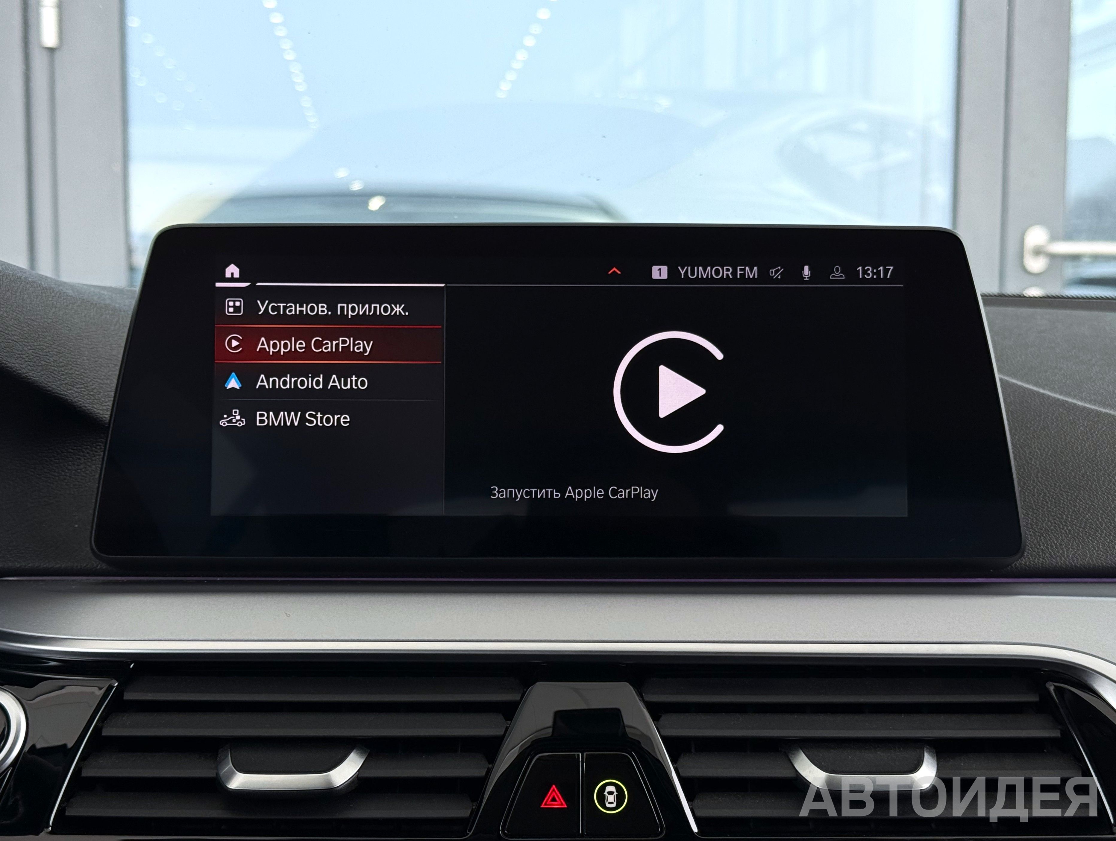 BMW 530d xDrive Sedan фото 22