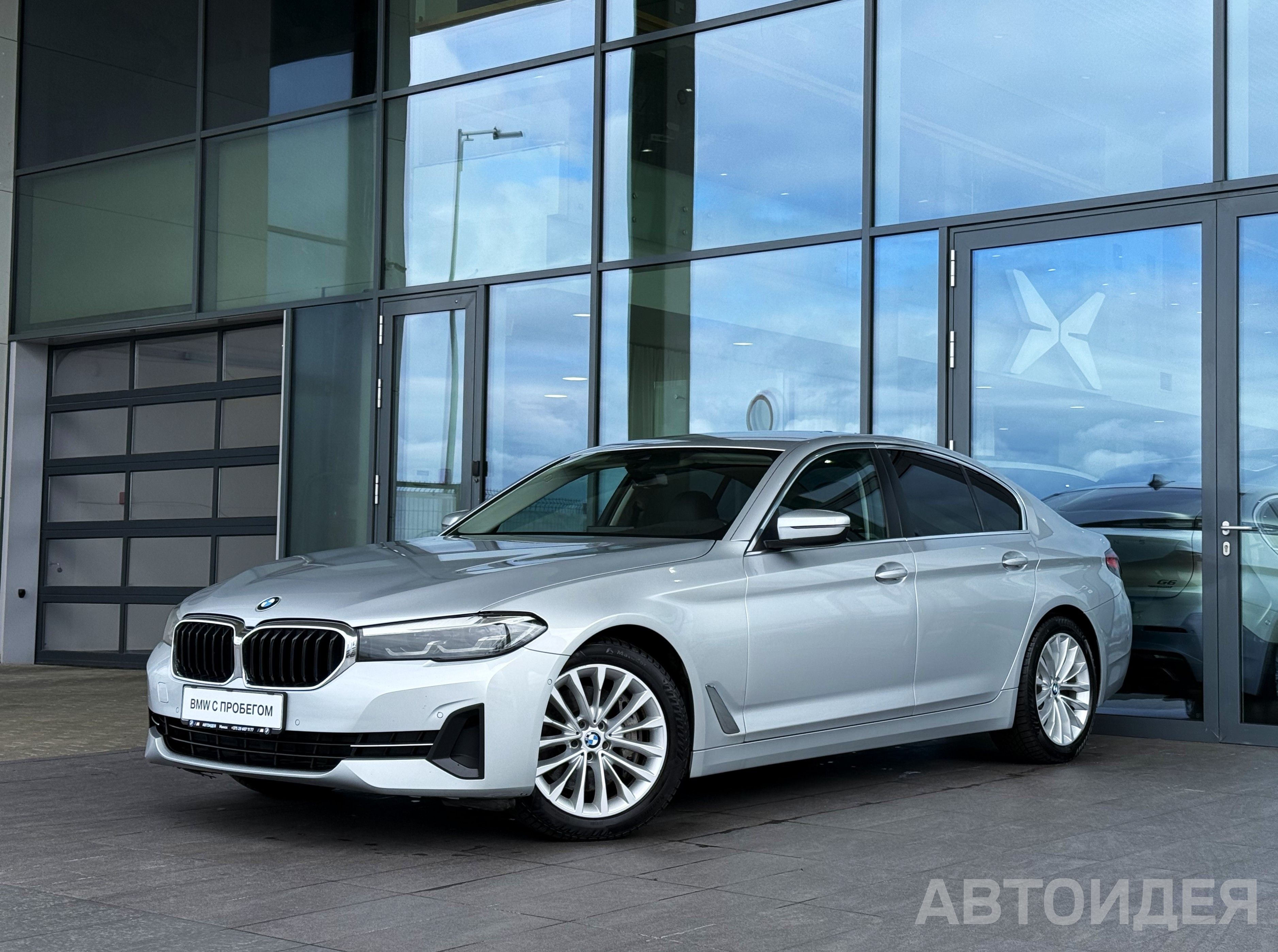 BMW 530d xDrive Sedan Серебристый ледник металлик