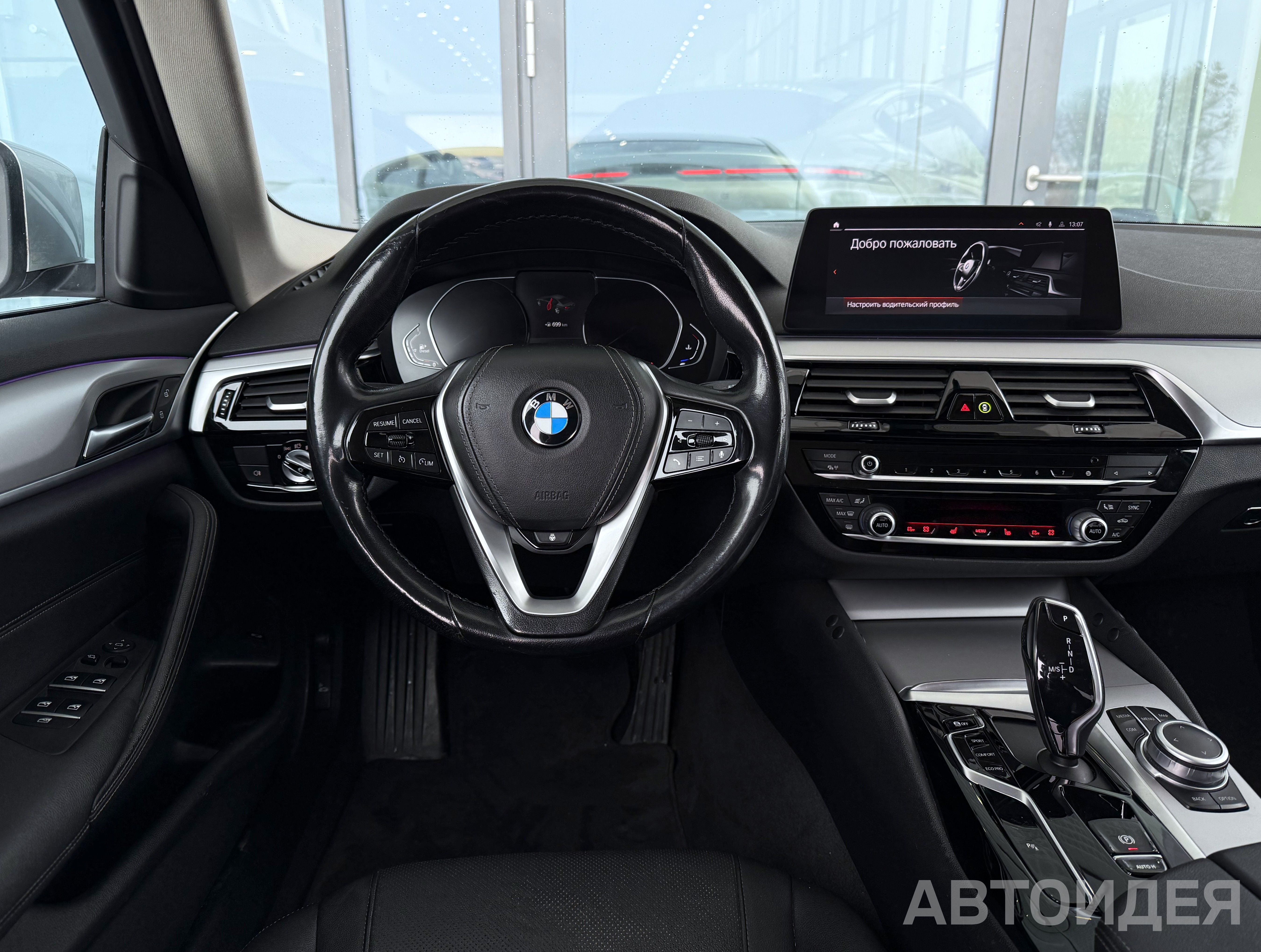 BMW 530d xDrive Sedan Серебристый ледник металлик фото 7