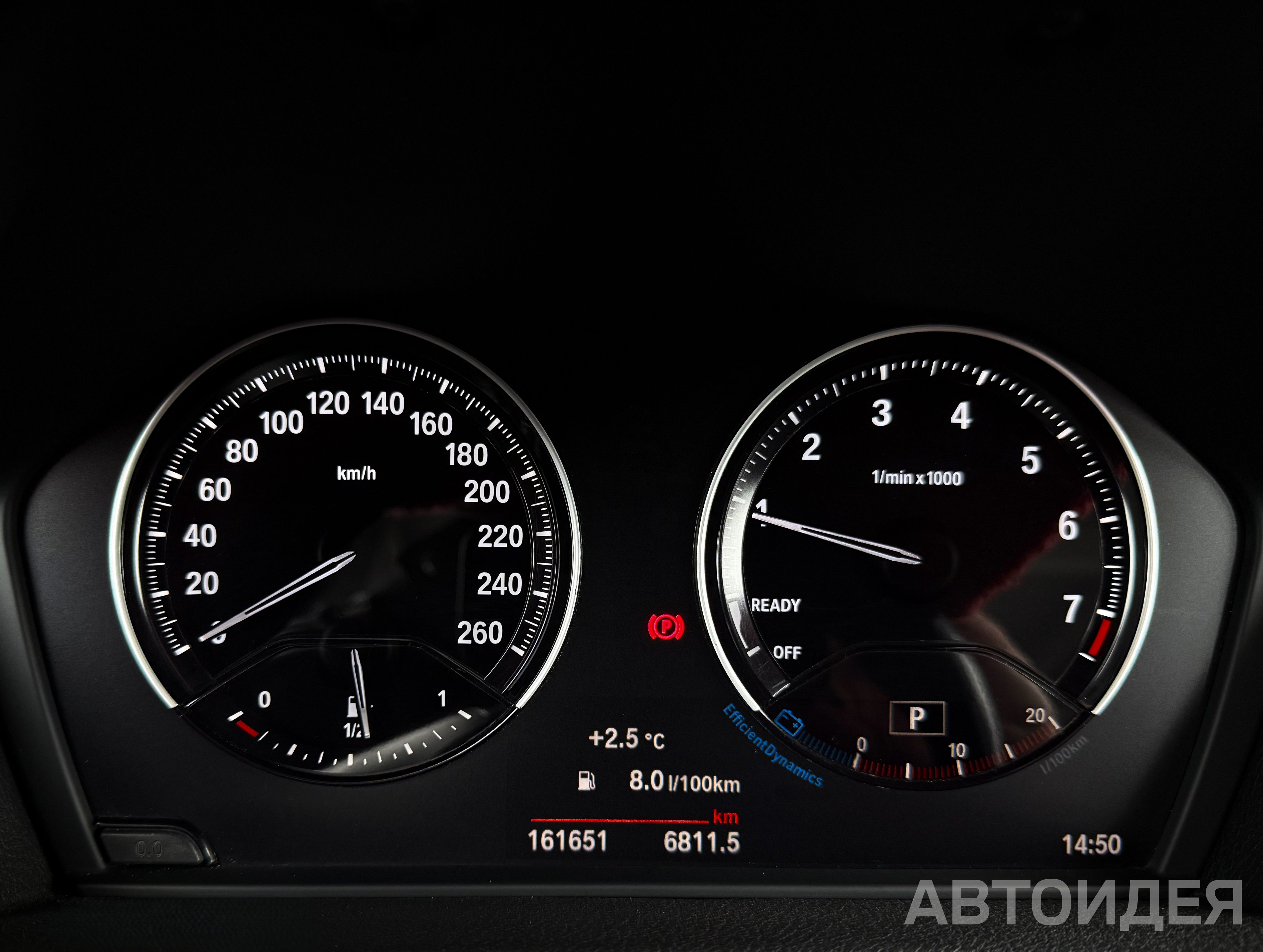 BMW 218i Active Tourer фото 9