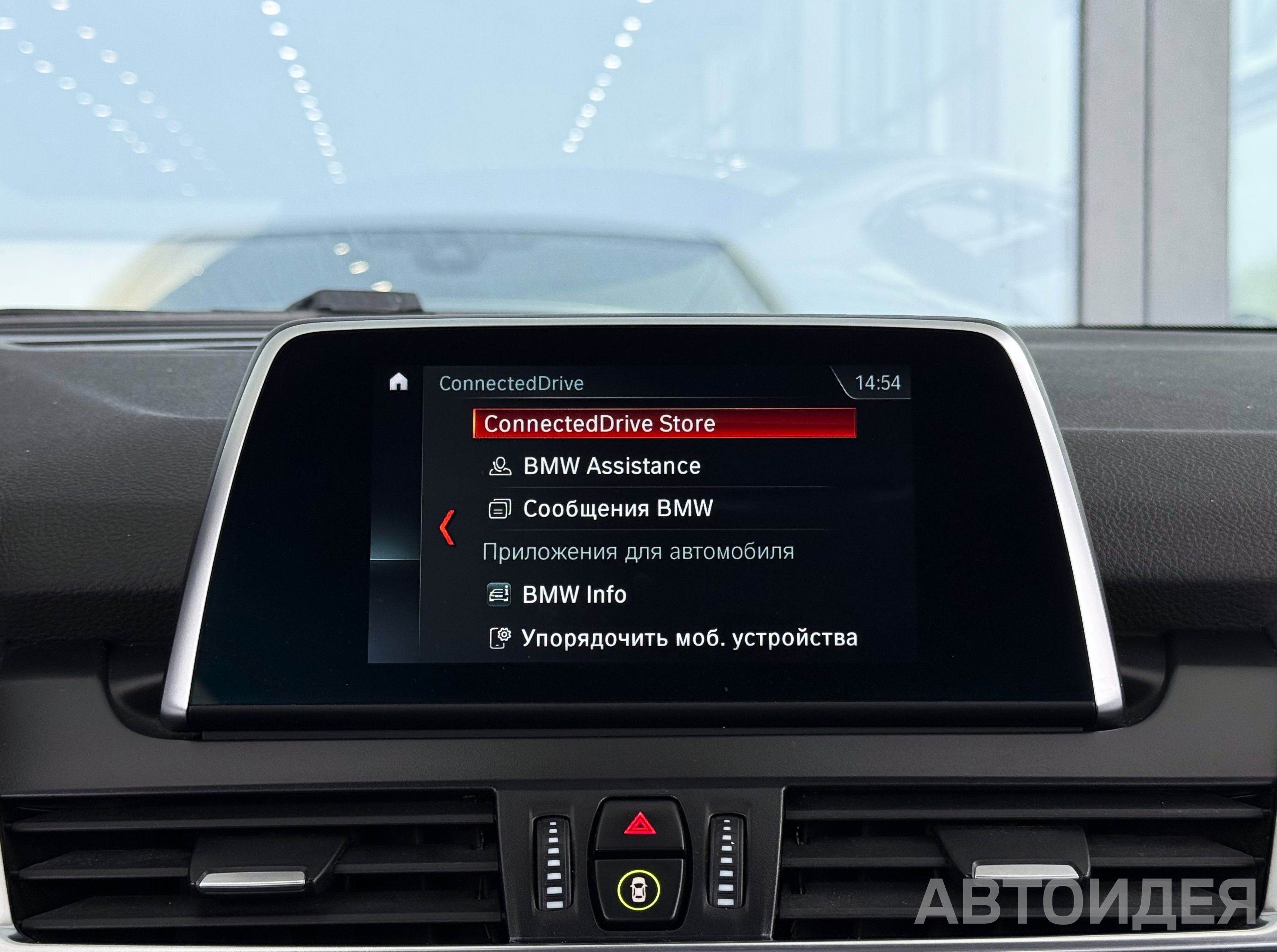 BMW 218i Active Tourer фото 19