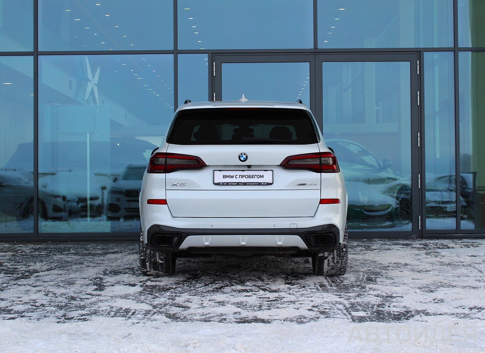 BMW X5 xDrive 45e фото 4