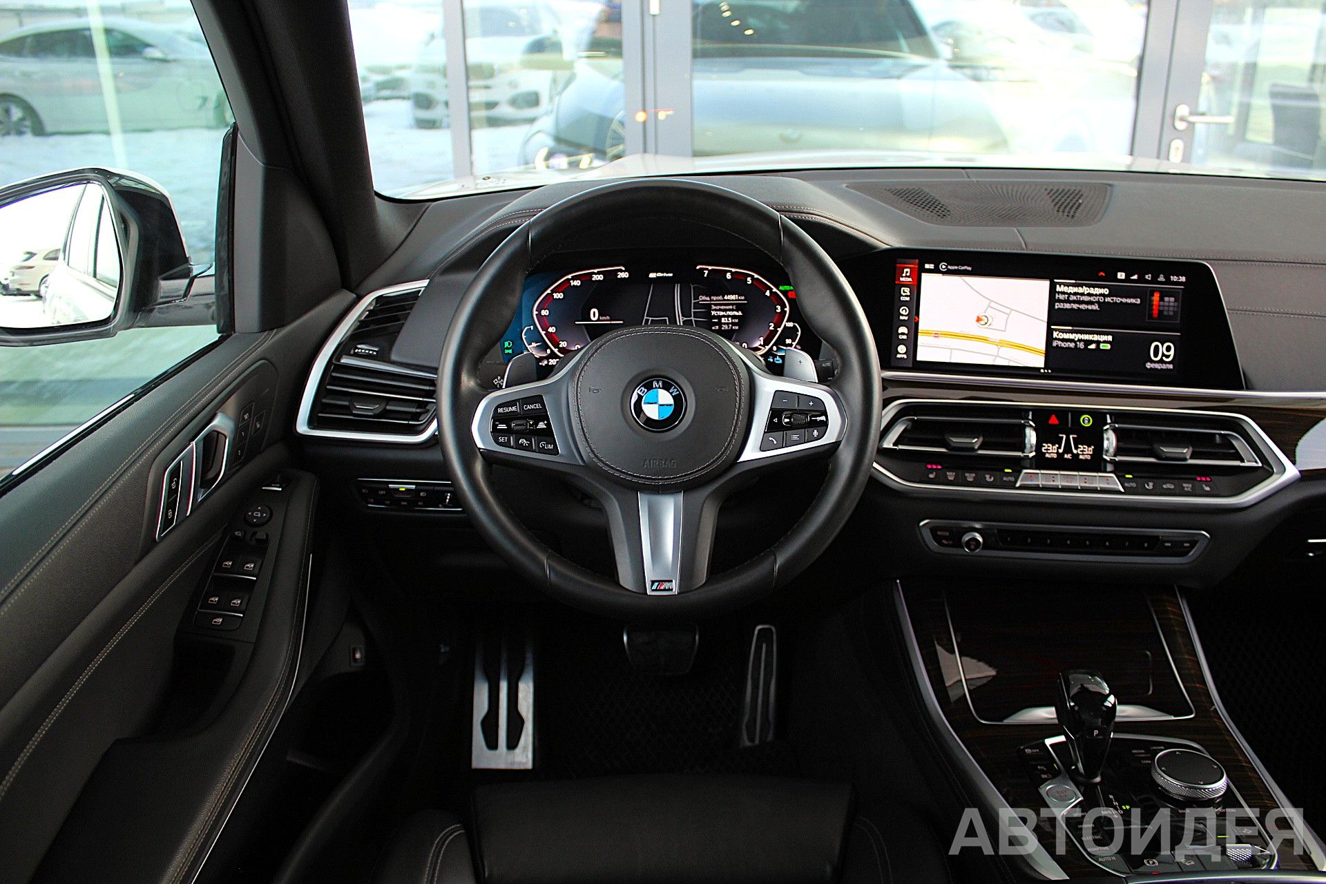 BMW X5 xDrive 45e фото 7