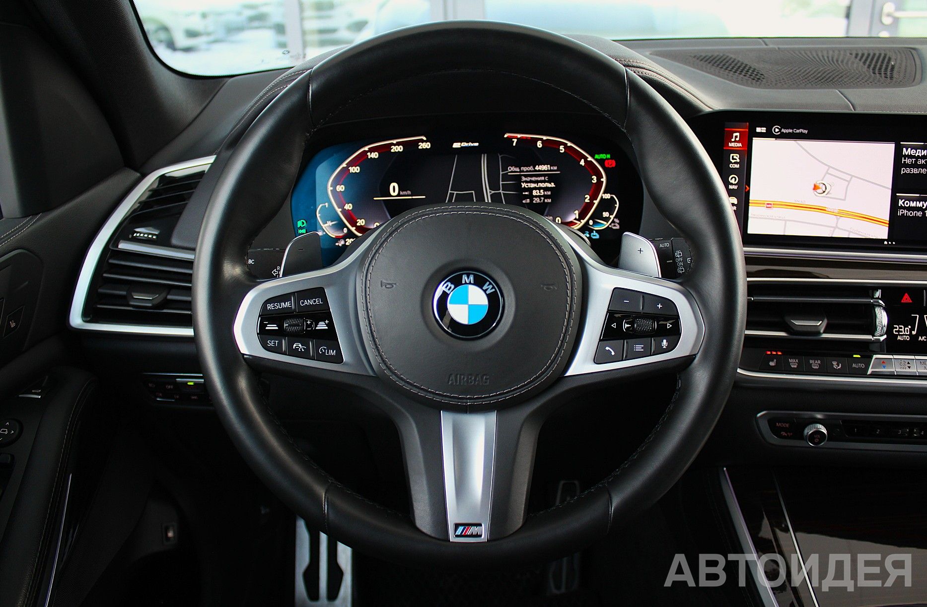 BMW X5 xDrive 45e фото 8