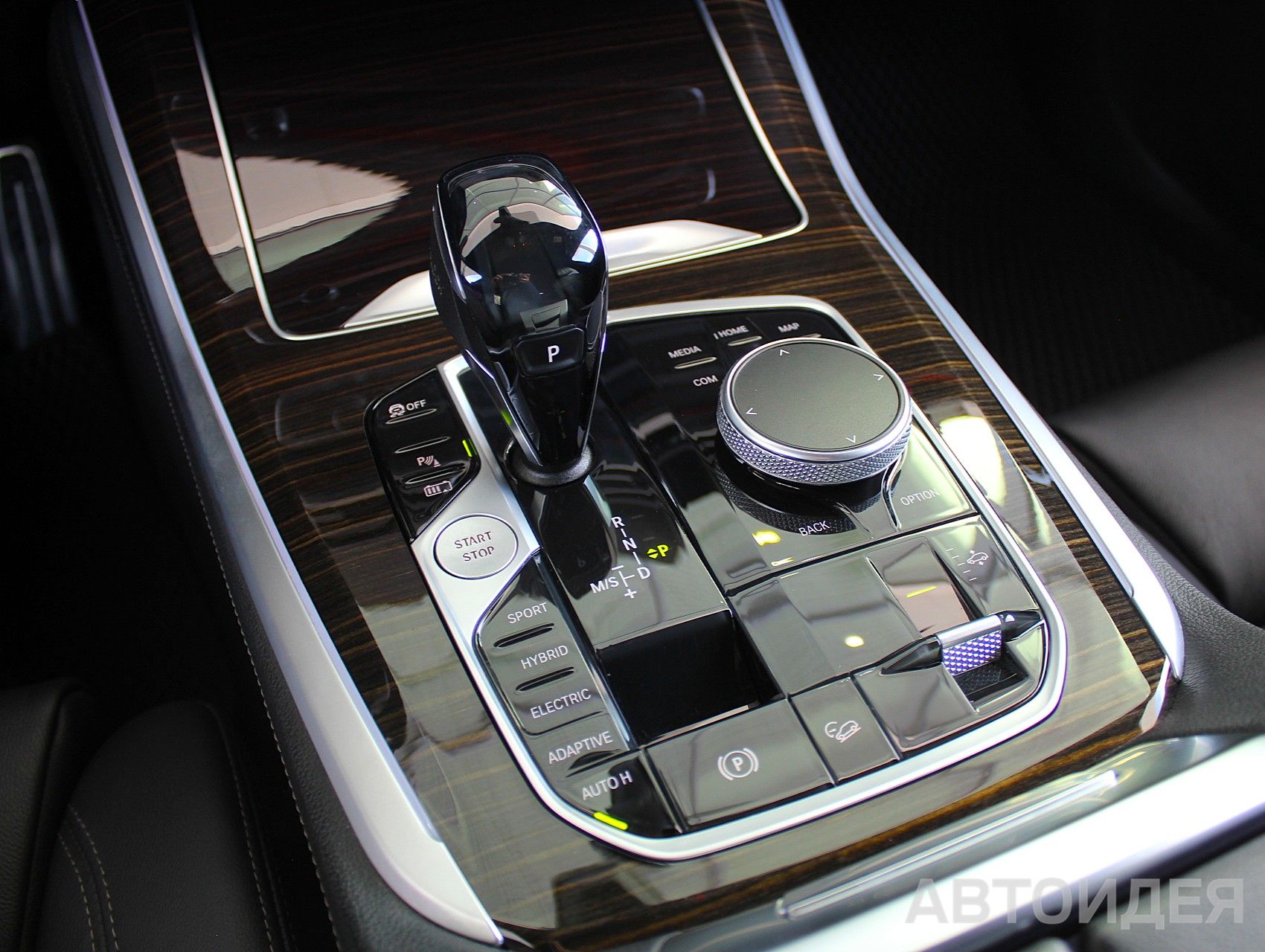 BMW X5 xDrive 45e фото 16