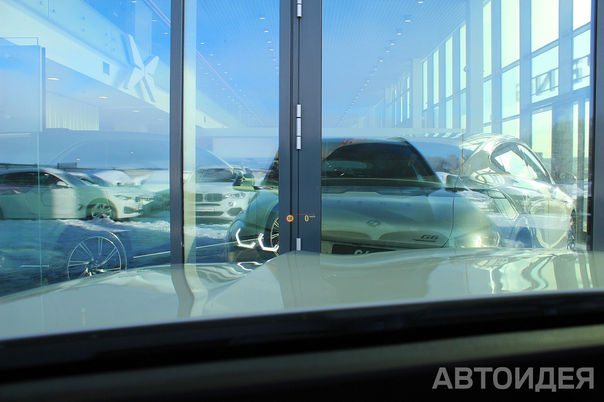 BMW X5 xDrive 45e фото 26