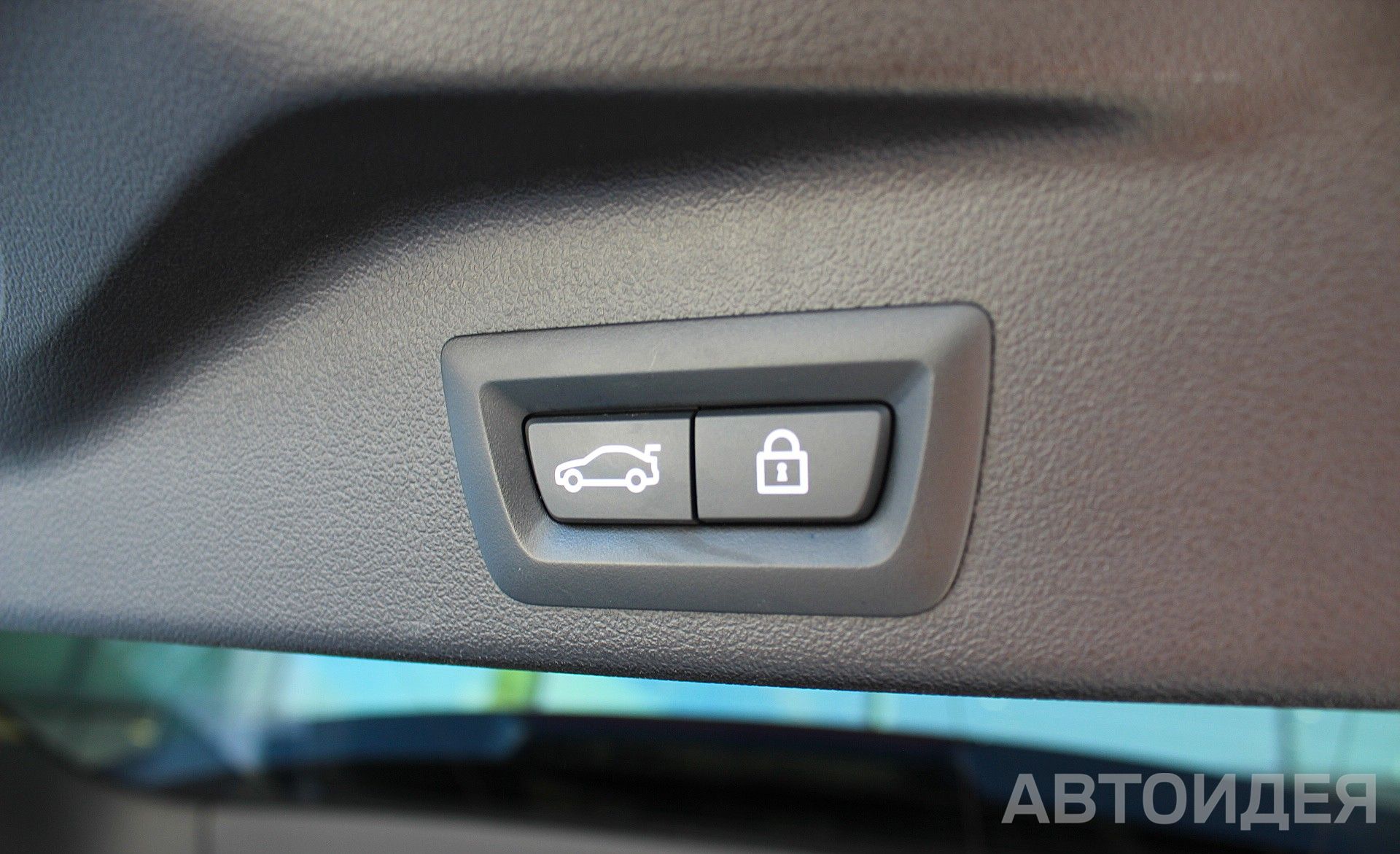 BMW X5 xDrive 45e фото 28