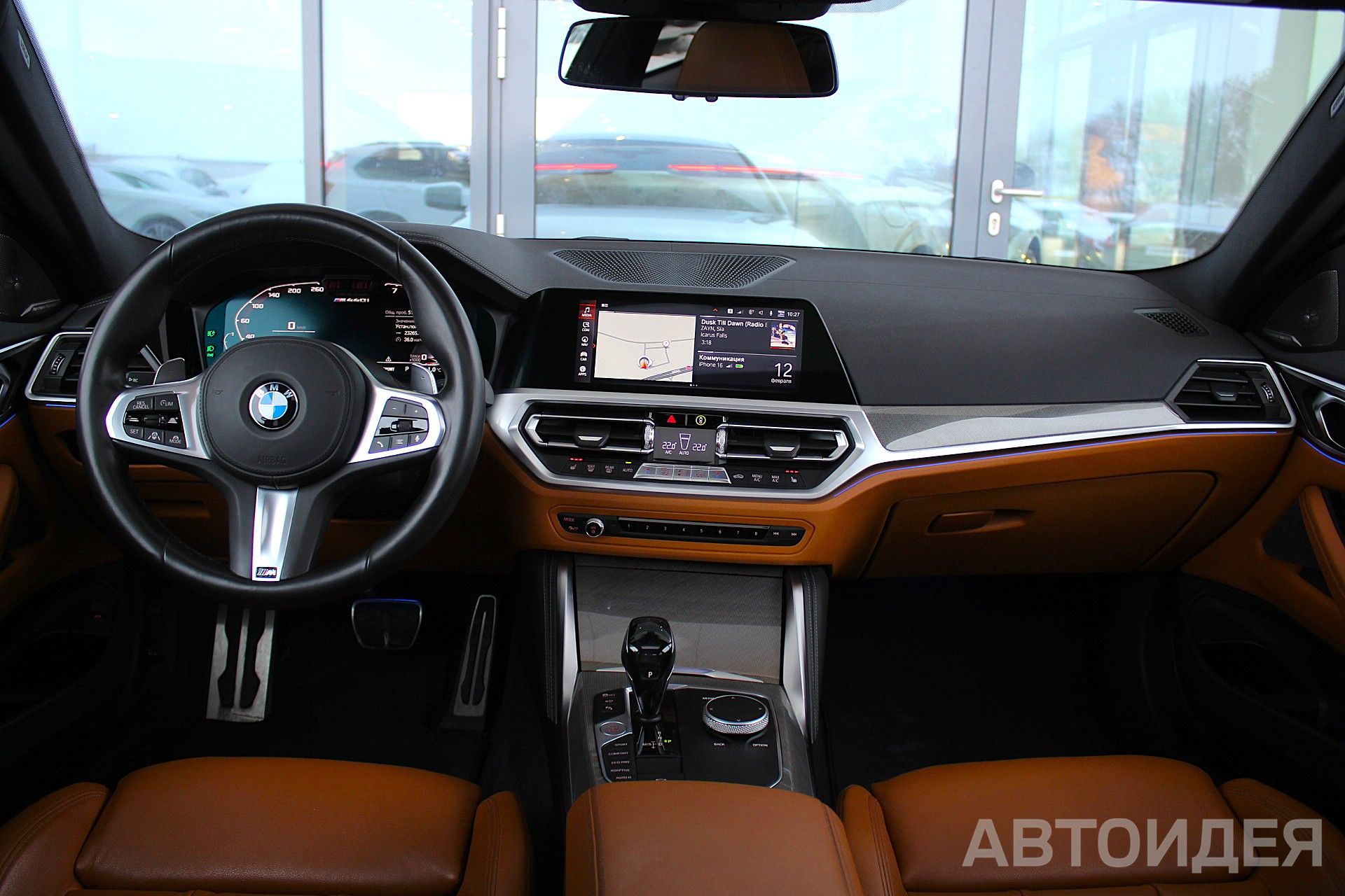 BMW M440i xDrive фото 6