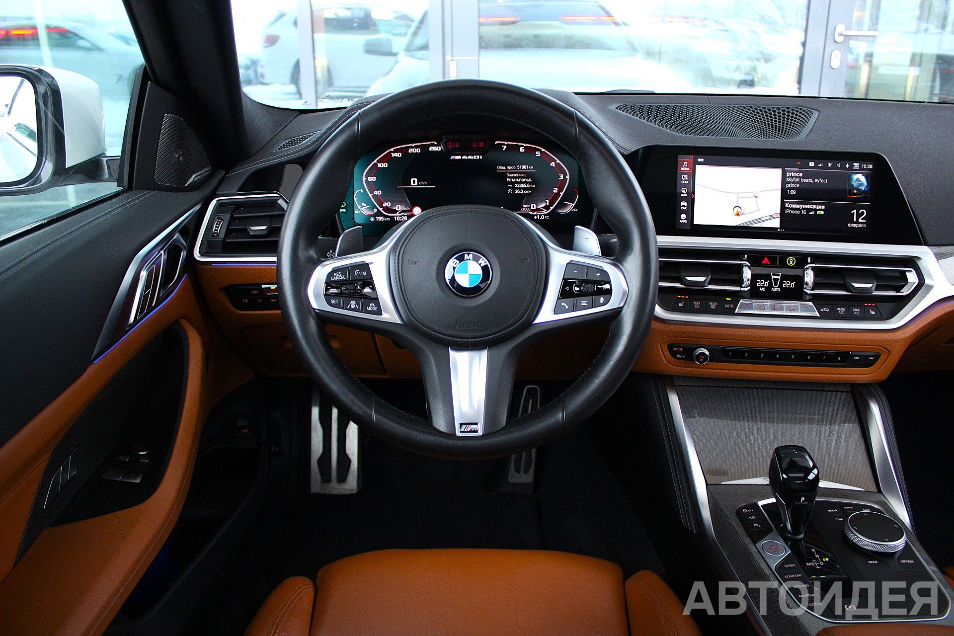 BMW M440i xDrive фото 7