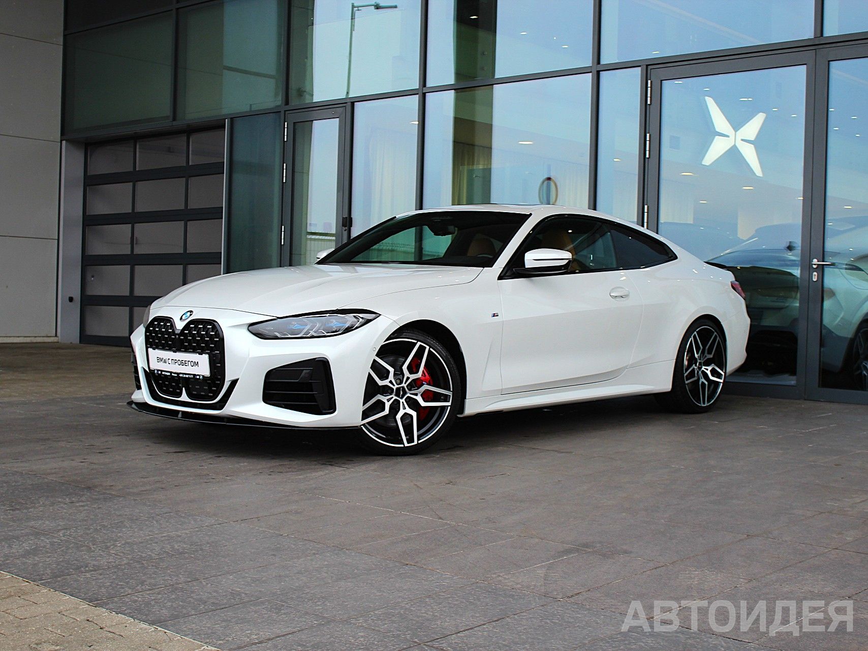 BMW M440i xDrive
