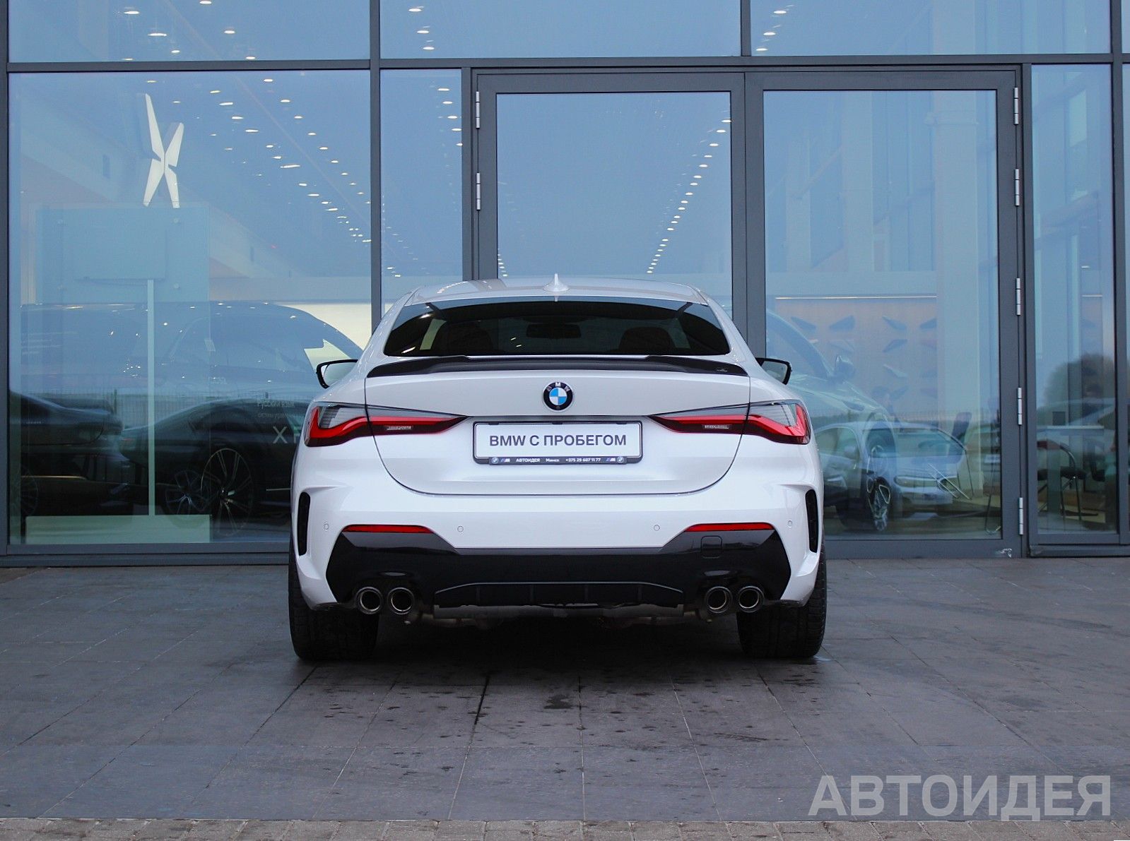 BMW M440i xDrive фото 4