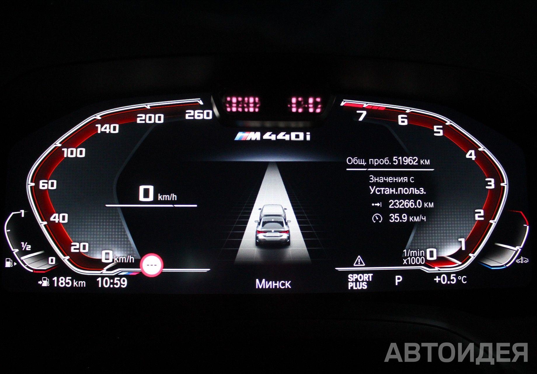 BMW M440i xDrive фото 10