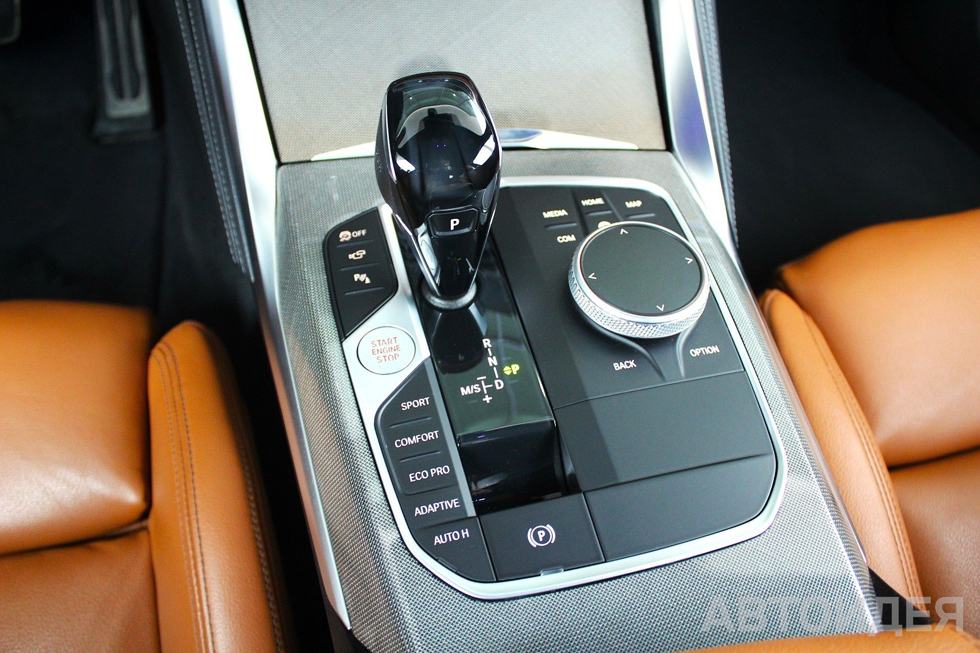 BMW M440i xDrive фото 14