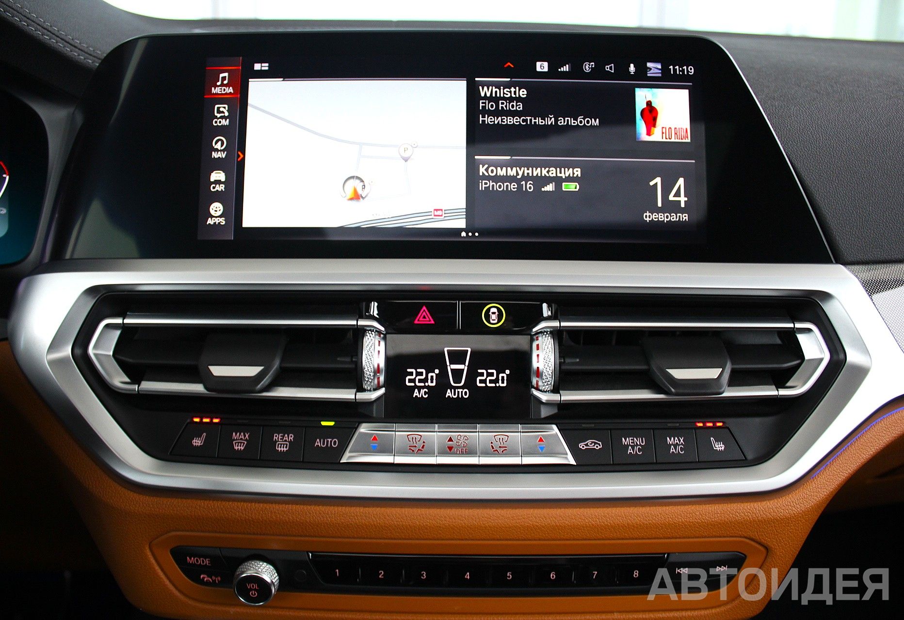 BMW M440i xDrive фото 15