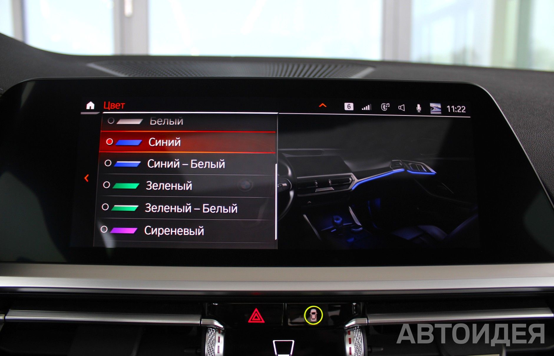 BMW M440i xDrive фото 24