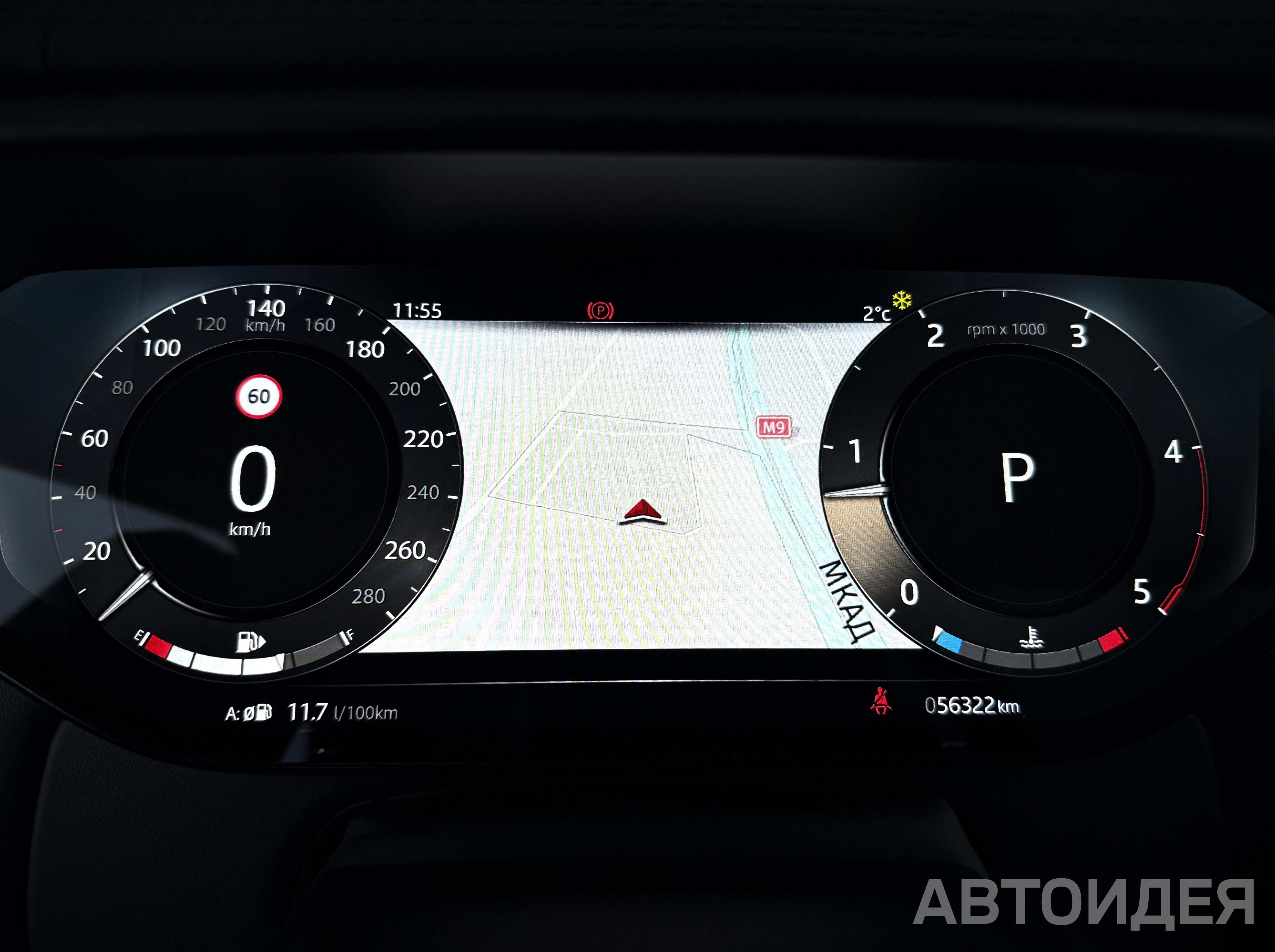 Land Rover LAND-ROVER RANGE ROVER-SPORT фото 10