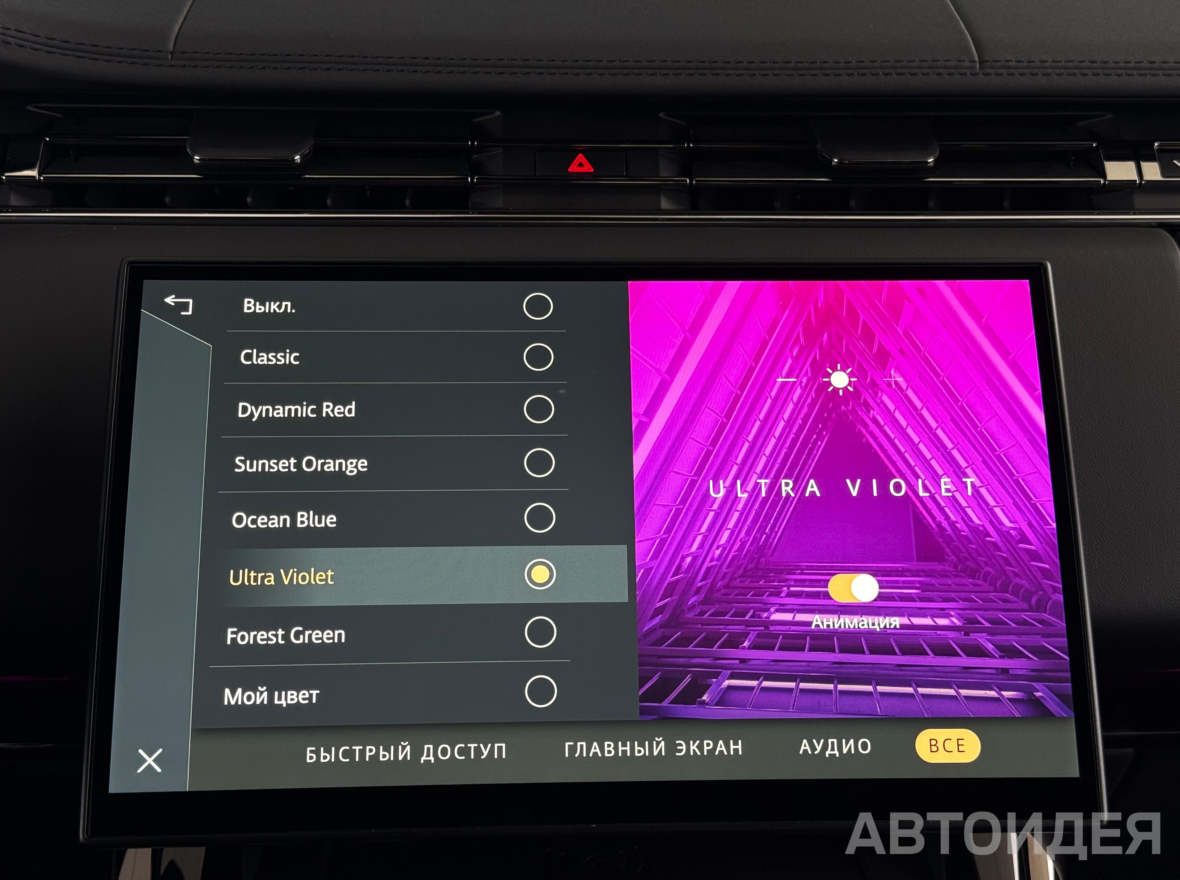 Land Rover LAND-ROVER RANGE ROVER-SPORT фото 22