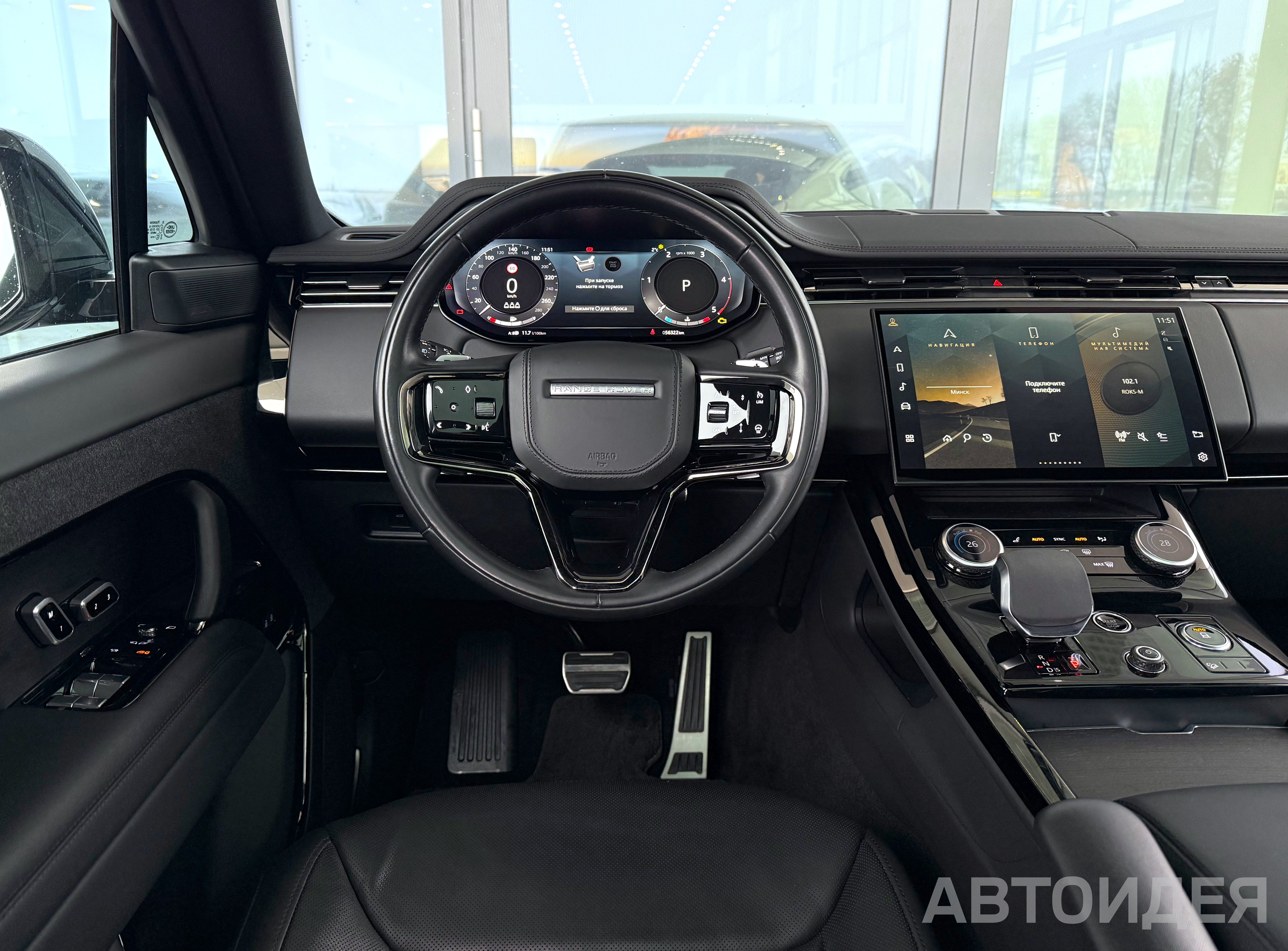 Land Rover LAND-ROVER RANGE ROVER-SPORT Storm Grey фото 7