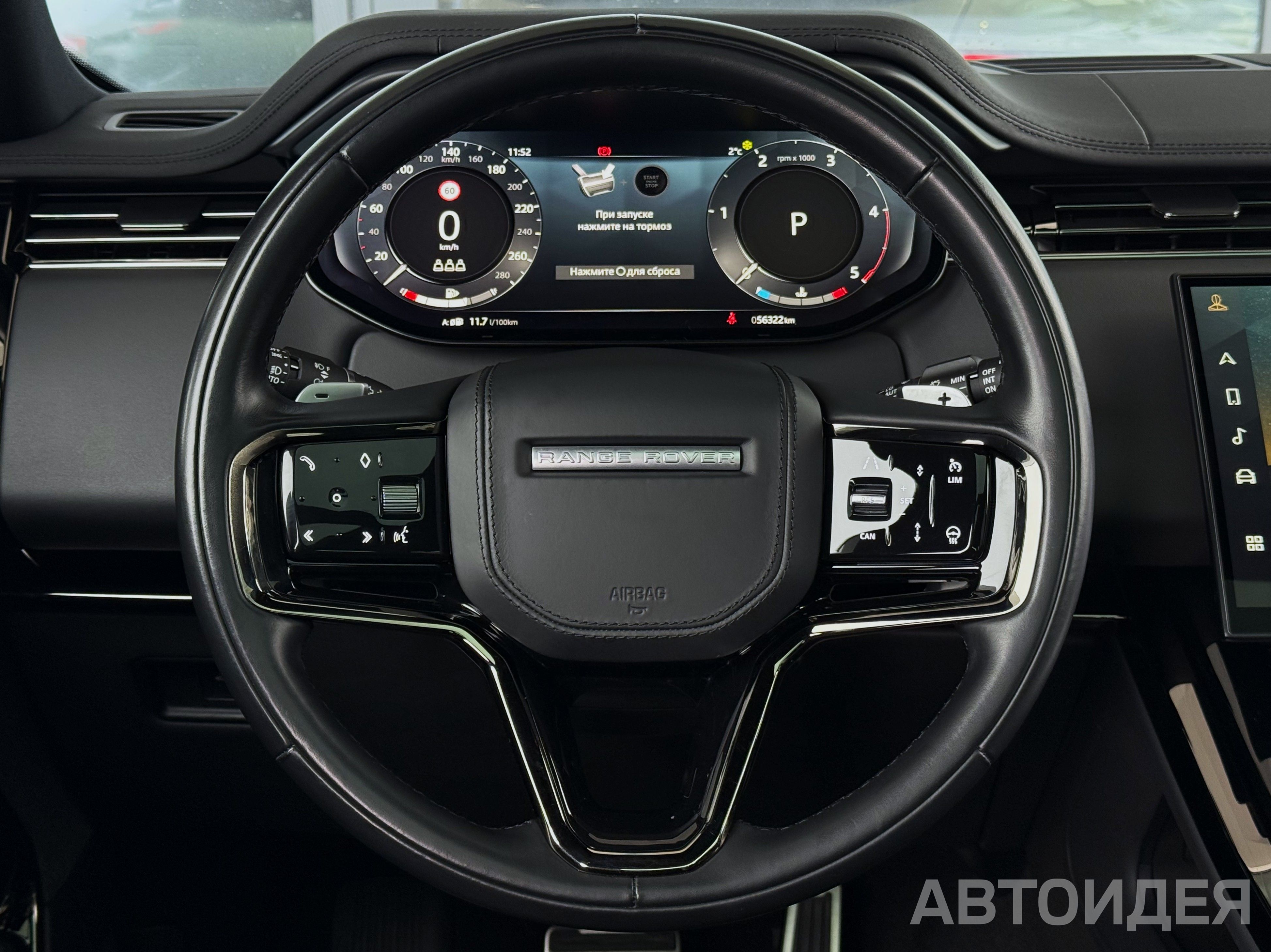 Land Rover LAND-ROVER RANGE ROVER-SPORT Storm Grey фото 8