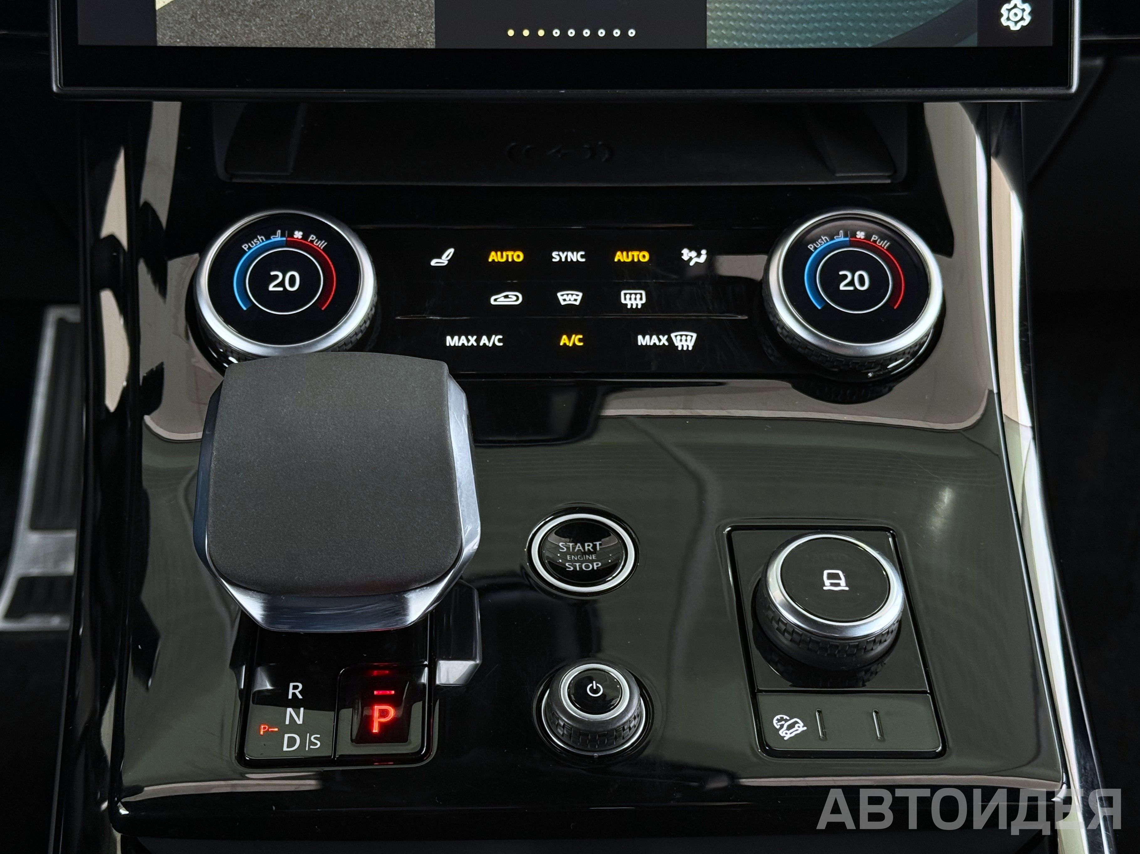 Land Rover LAND-ROVER RANGE ROVER-SPORT Storm Grey фото 18