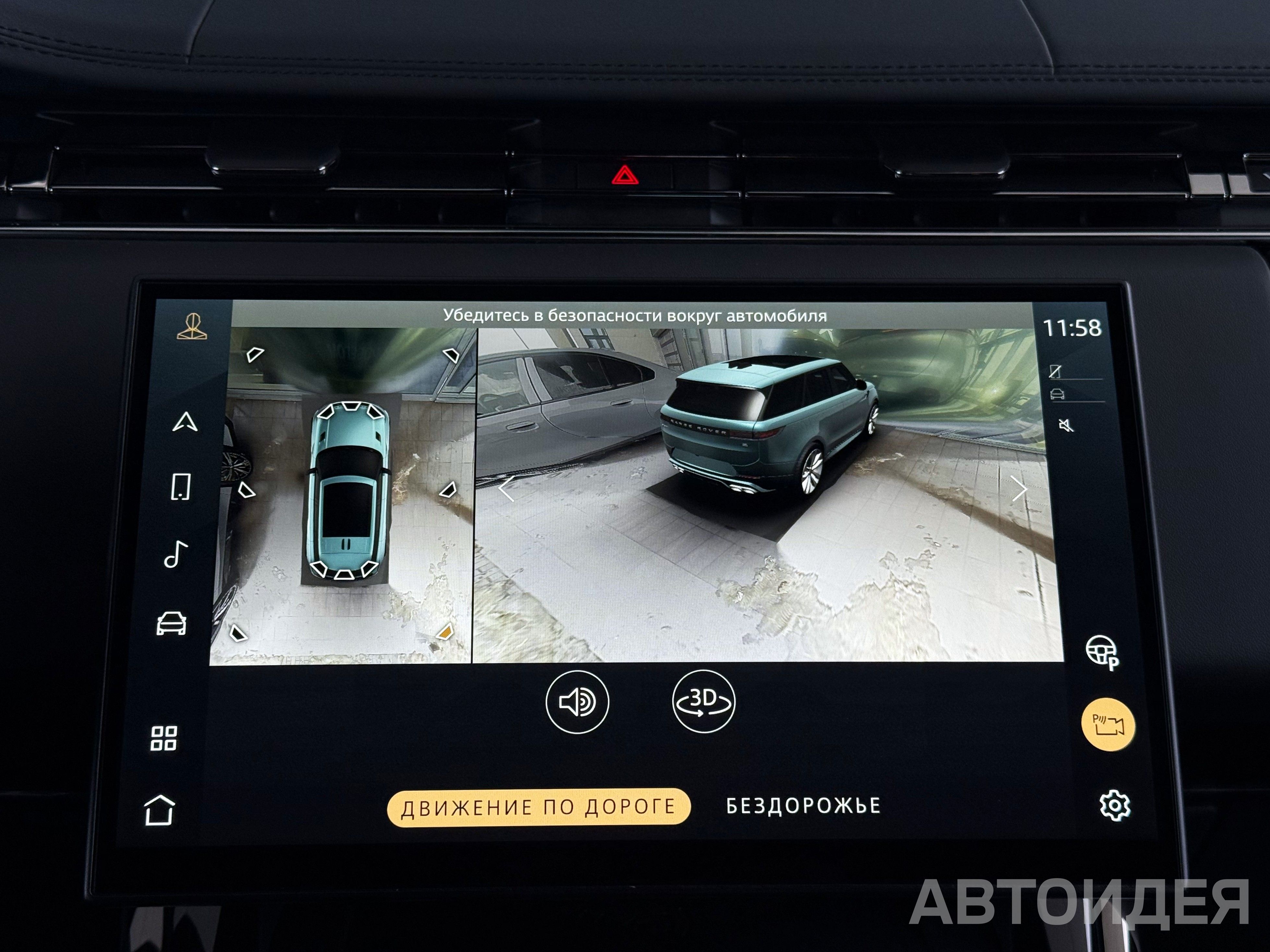 Land Rover LAND-ROVER RANGE ROVER-SPORT Storm Grey фото 23