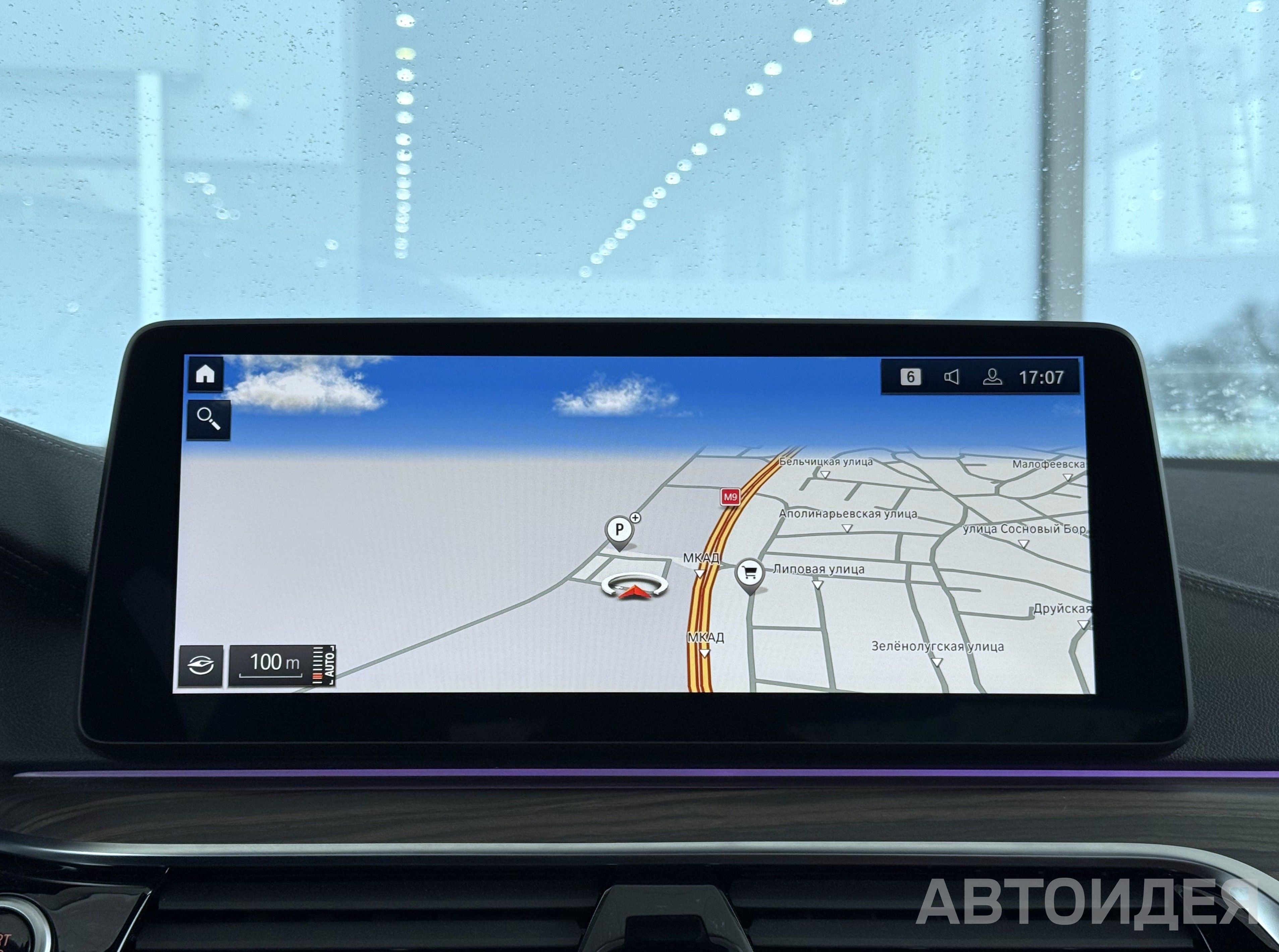 BMW 530i xDrive Sedan фото 21