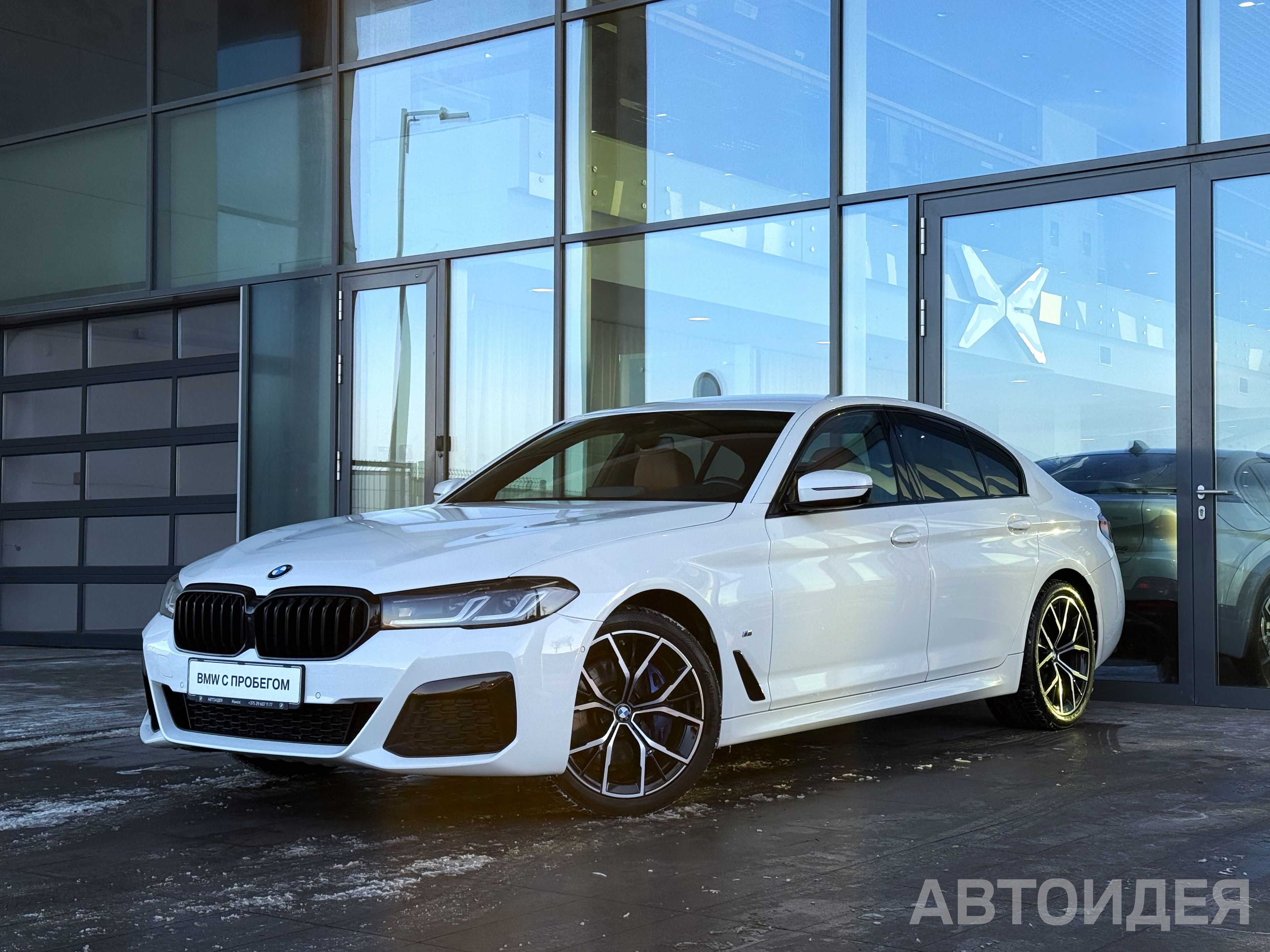 BMW 530i xDrive Sedan Белоснежный неметаллик