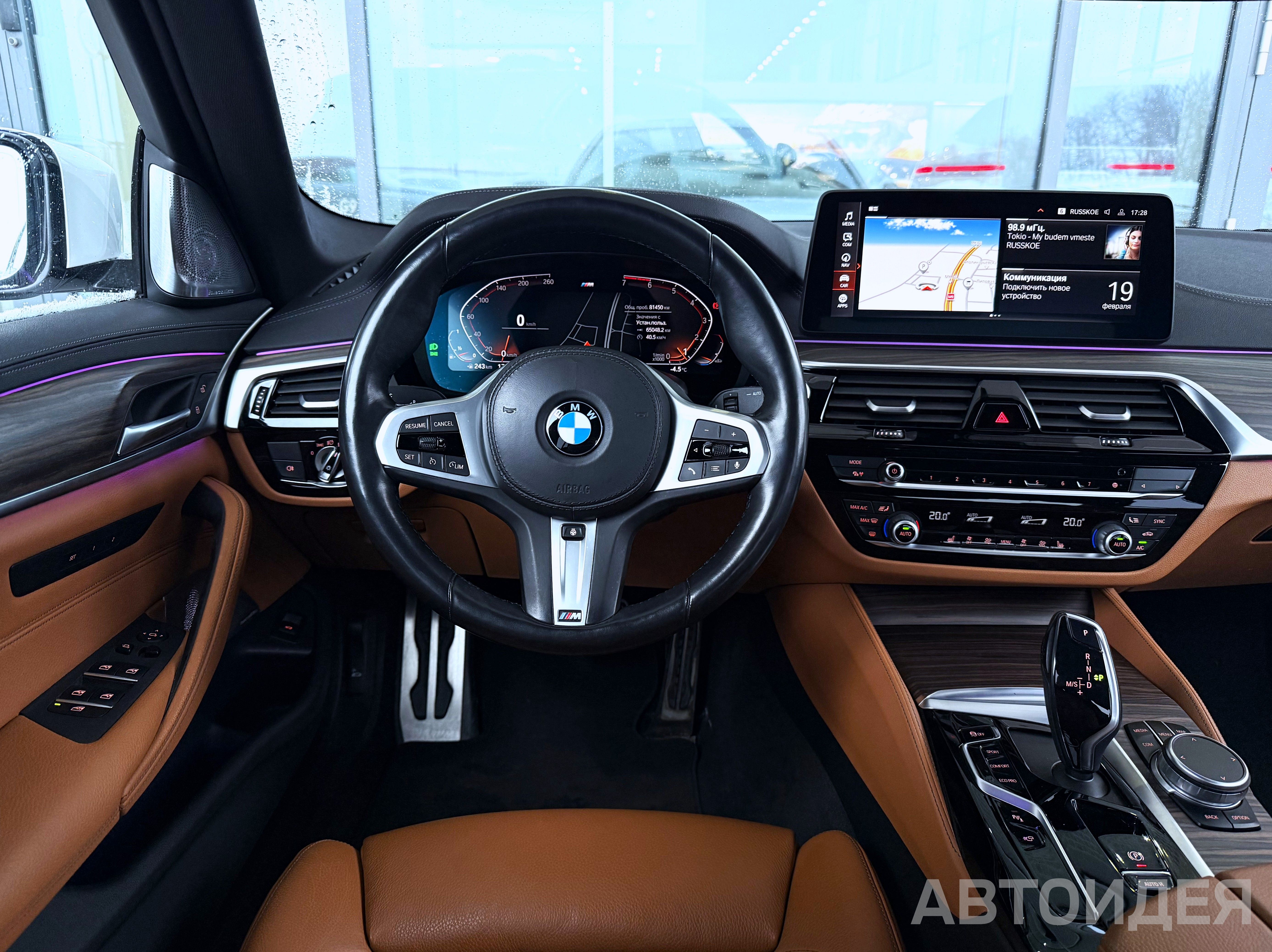 BMW 530i xDrive Sedan Белоснежный неметаллик фото 7