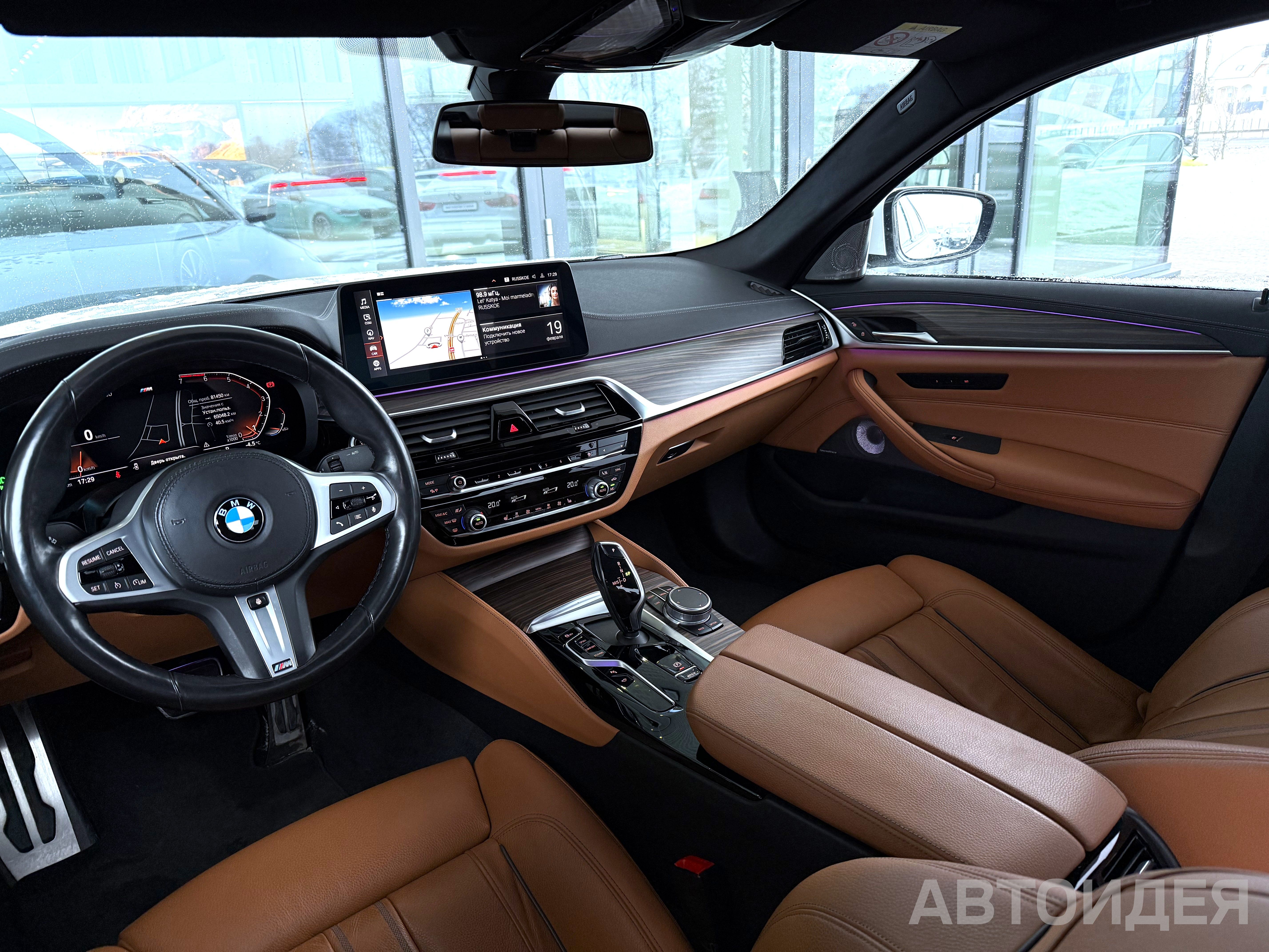 BMW 530i xDrive Sedan Белоснежный неметаллик фото 12