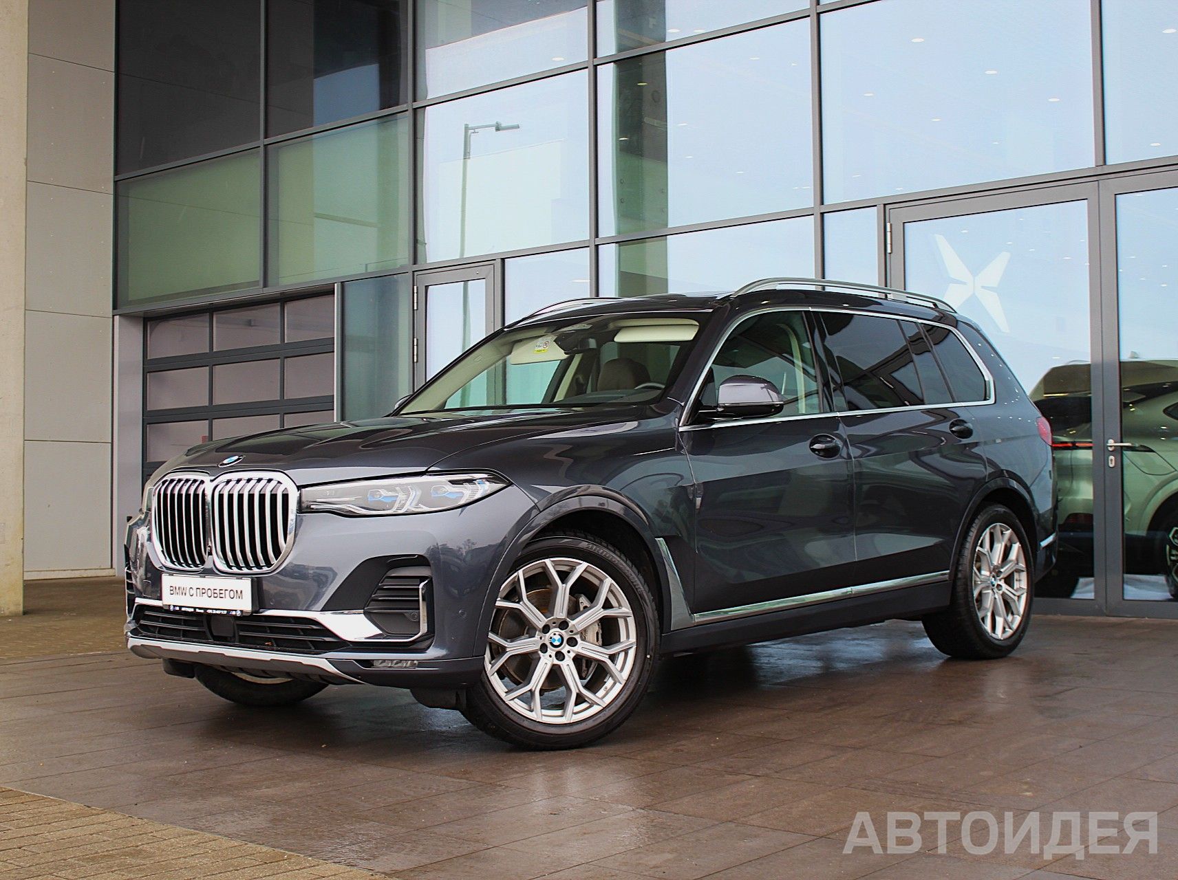 BMW X7 xDrive30d